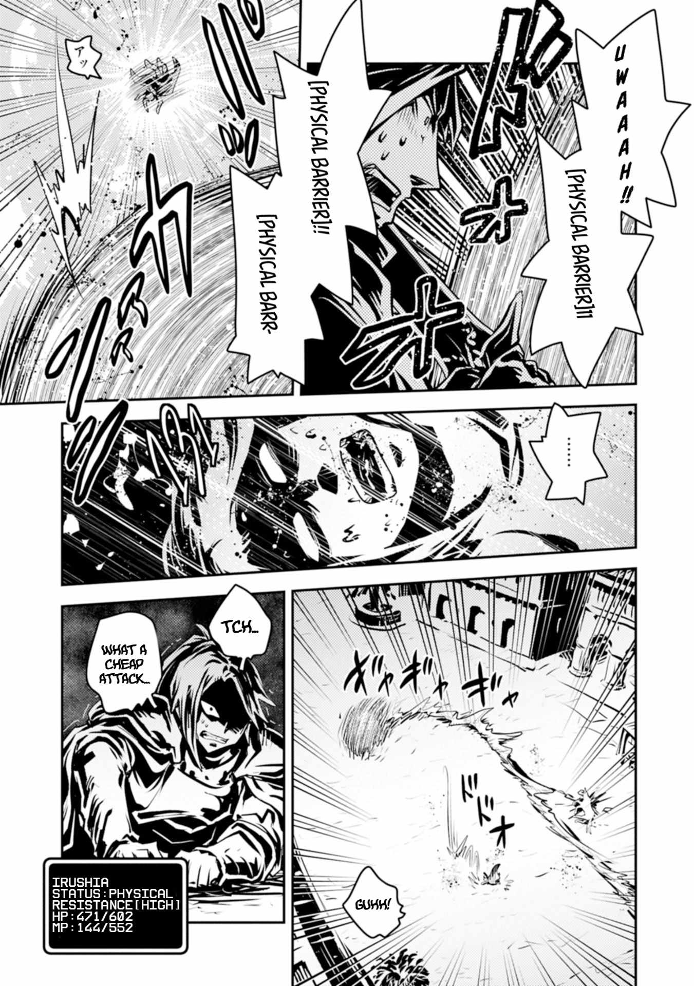 Tensei Shitara Dragon no Tamago Datta – Saikyou Igai Mezasa Nee Chapter 46.2 - Page 10