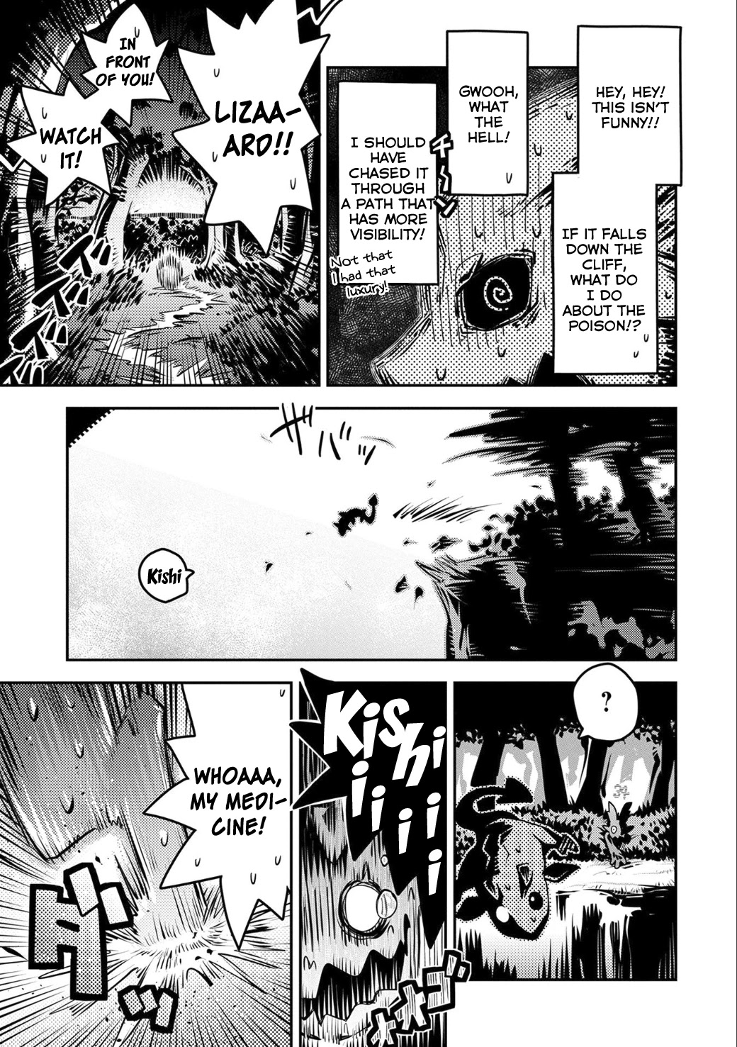 Tensei Shitara Dragon no Tamago Datta – Saikyou Igai Mezasa Nee Chapter 5 - Page 18