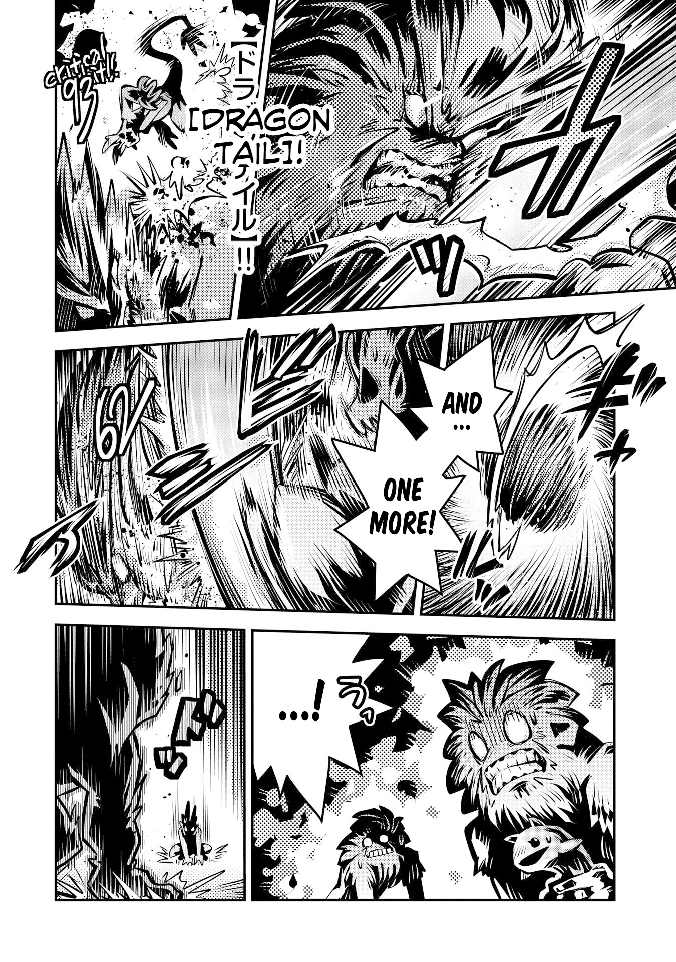 Tensei Shitara Dragon no Tamago Datta – Saikyou Igai Mezasa Nee Chapter 8 - Page 29