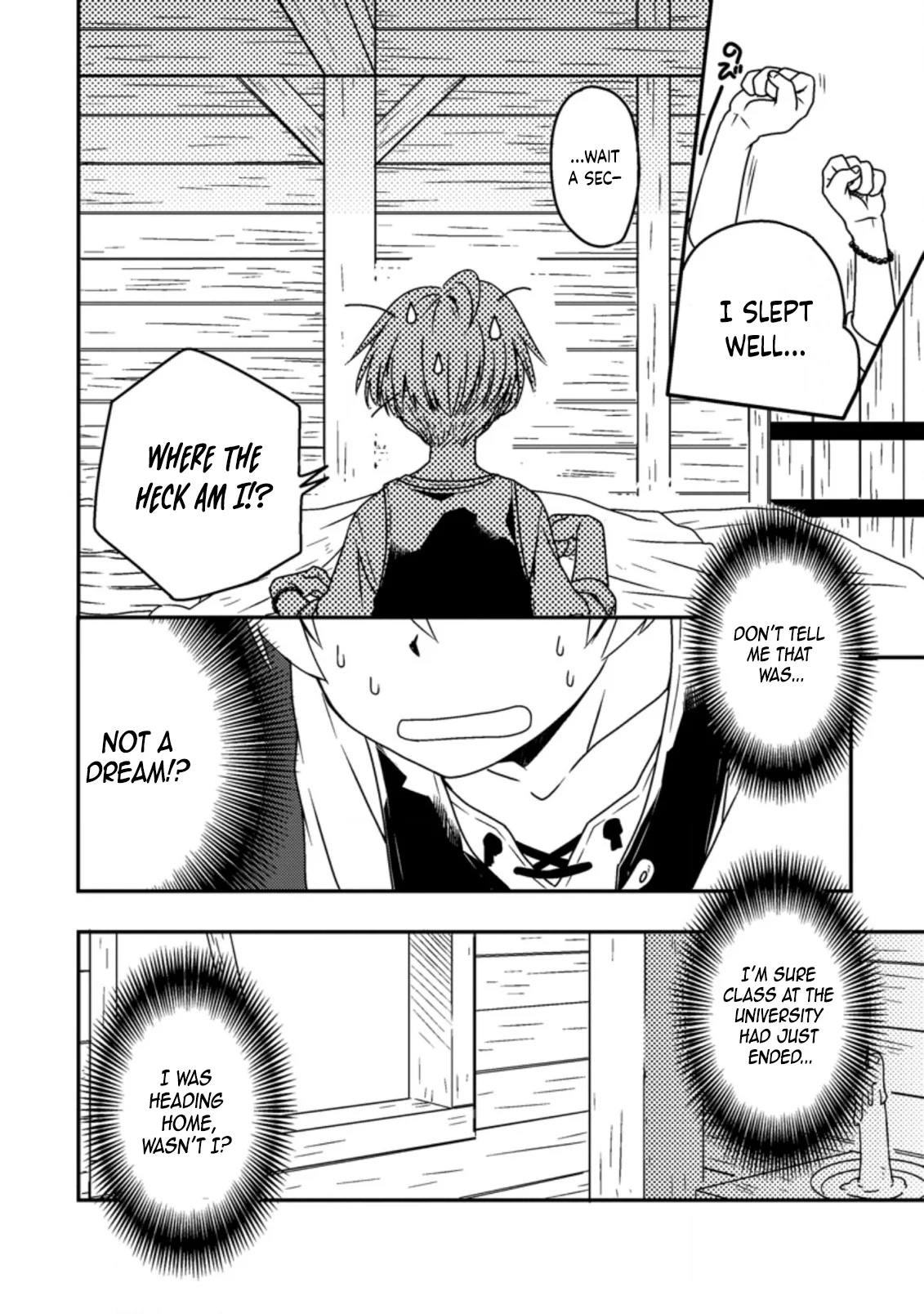 Tensei Shitara Heimin deshita. ~Seikatsu Suijun ni Taerarenai no de Kizoku wo Mezashimasu~ Chapter 1 - Page 2