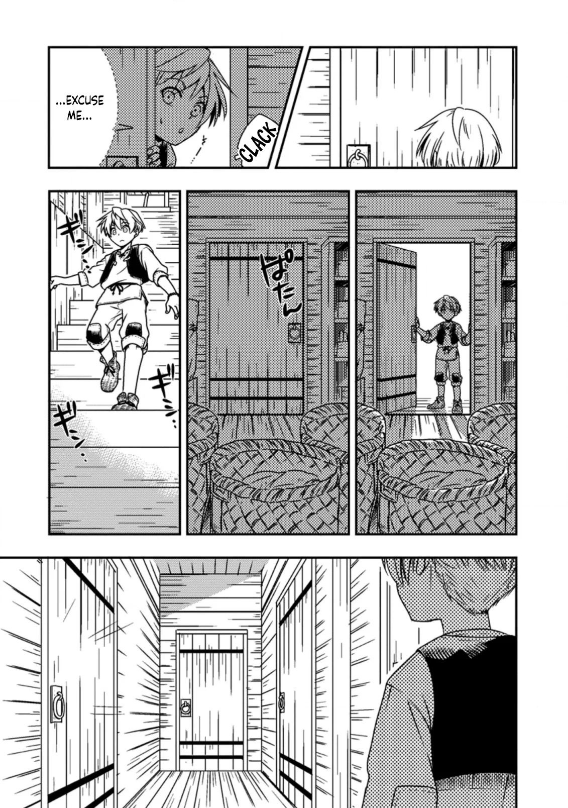 Tensei Shitara Heimin deshita. ~Seikatsu Suijun ni Taerarenai no de Kizoku wo Mezashimasu~ Chapter 1 - Page 11