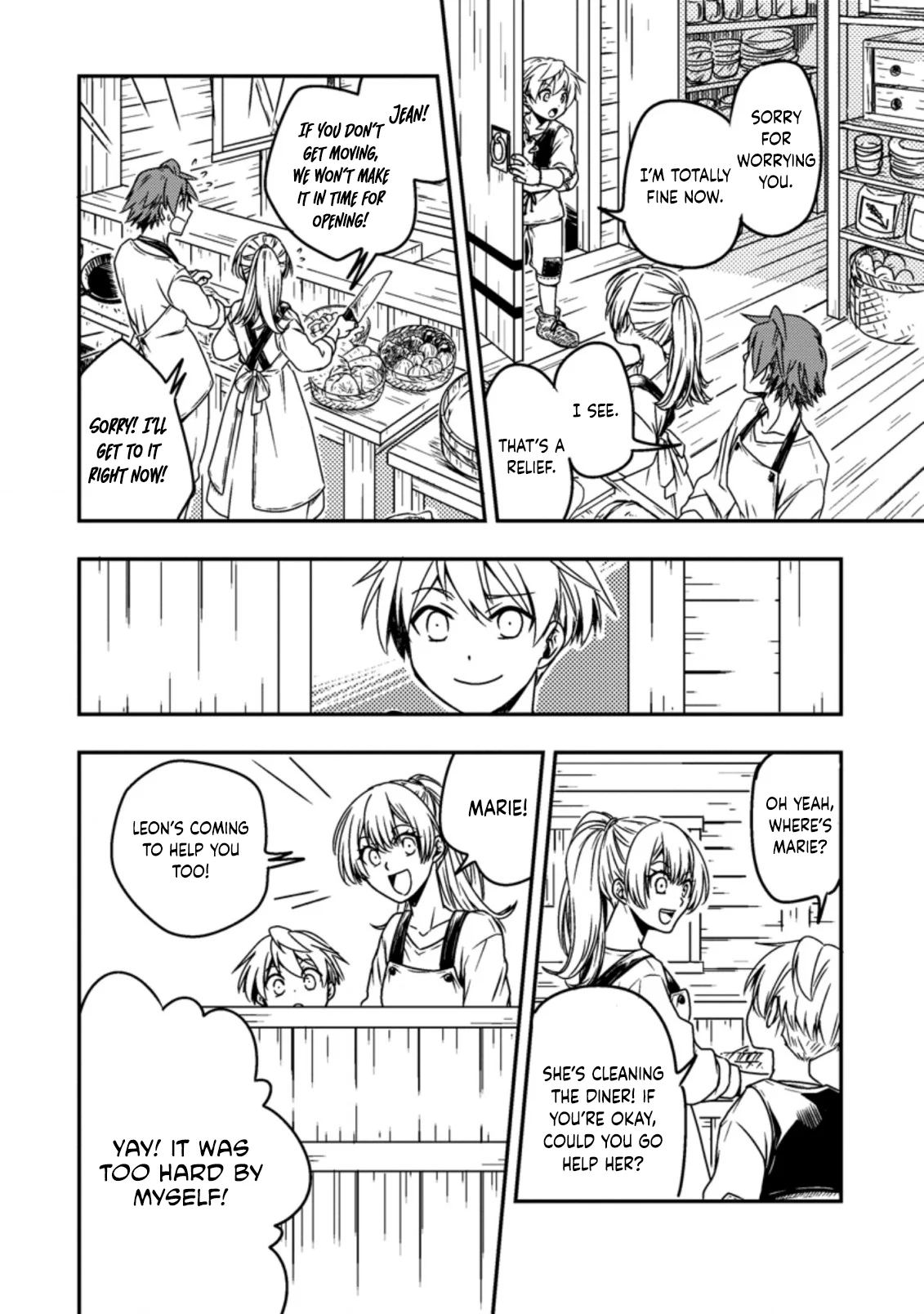 Tensei Shitara Heimin deshita. ~Seikatsu Suijun ni Taerarenai no de Kizoku wo Mezashimasu~ Chapter 1 - Page 14