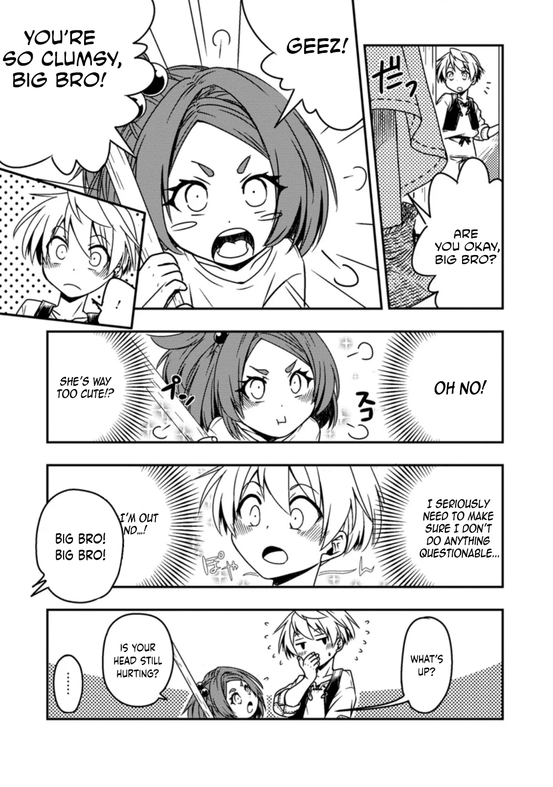Tensei Shitara Heimin deshita. ~Seikatsu Suijun ni Taerarenai no de Kizoku wo Mezashimasu~ Chapter 1 - Page 15