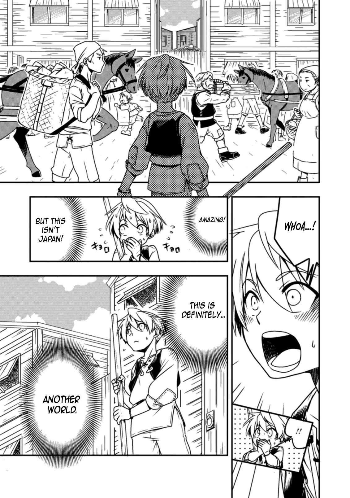 Tensei Shitara Heimin deshita. ~Seikatsu Suijun ni Taerarenai no de Kizoku wo Mezashimasu~ Chapter 1 - Page 17