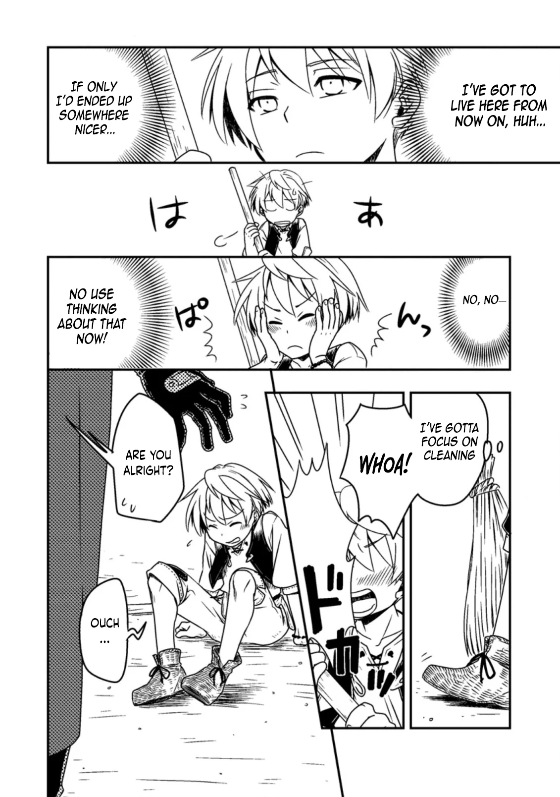 Tensei Shitara Heimin deshita. ~Seikatsu Suijun ni Taerarenai no de Kizoku wo Mezashimasu~ Chapter 1 - Page 18