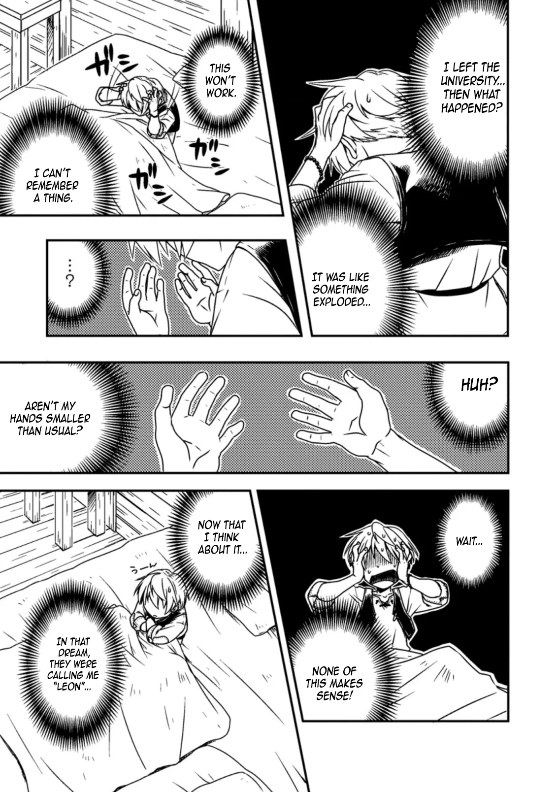 Tensei Shitara Heimin deshita. ~Seikatsu Suijun ni Taerarenai no de Kizoku wo Mezashimasu~ Chapter 1 - Page 3