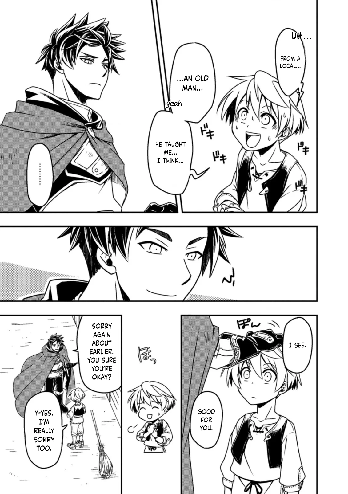 Tensei Shitara Heimin deshita. ~Seikatsu Suijun ni Taerarenai no de Kizoku wo Mezashimasu~ Chapter 1 - Page 21