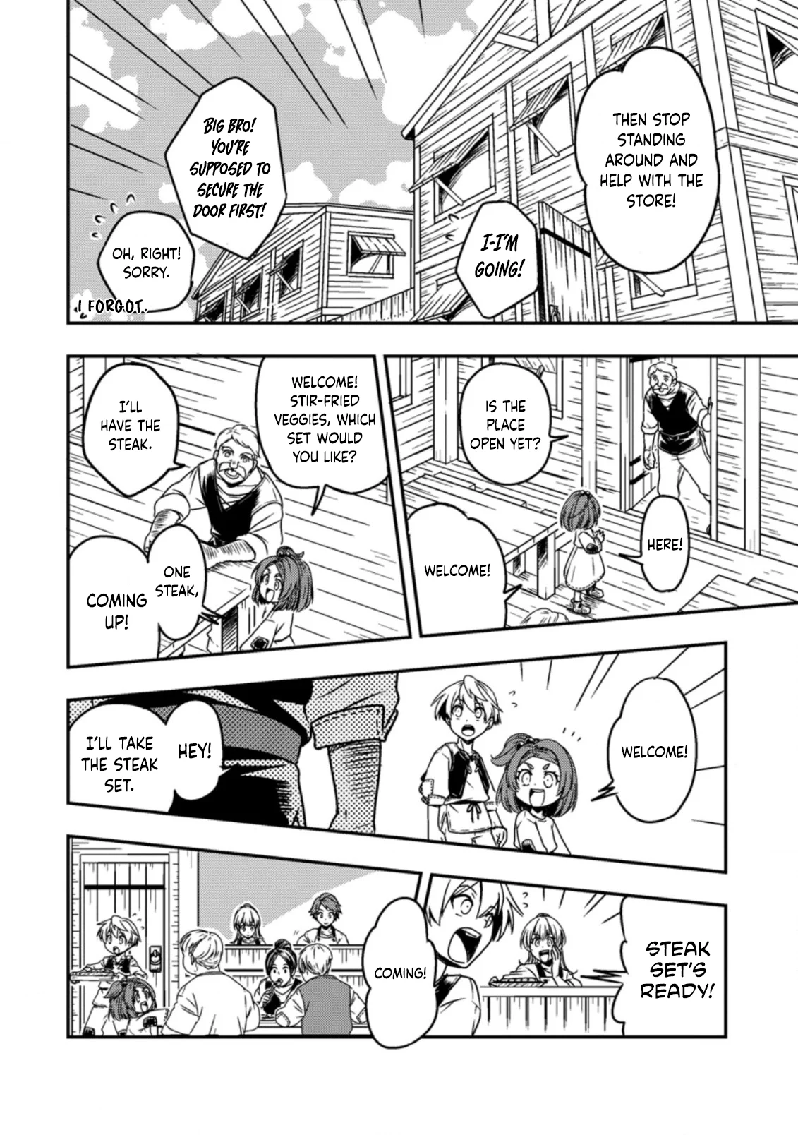 Tensei Shitara Heimin deshita. ~Seikatsu Suijun ni Taerarenai no de Kizoku wo Mezashimasu~ Chapter 1 - Page 26