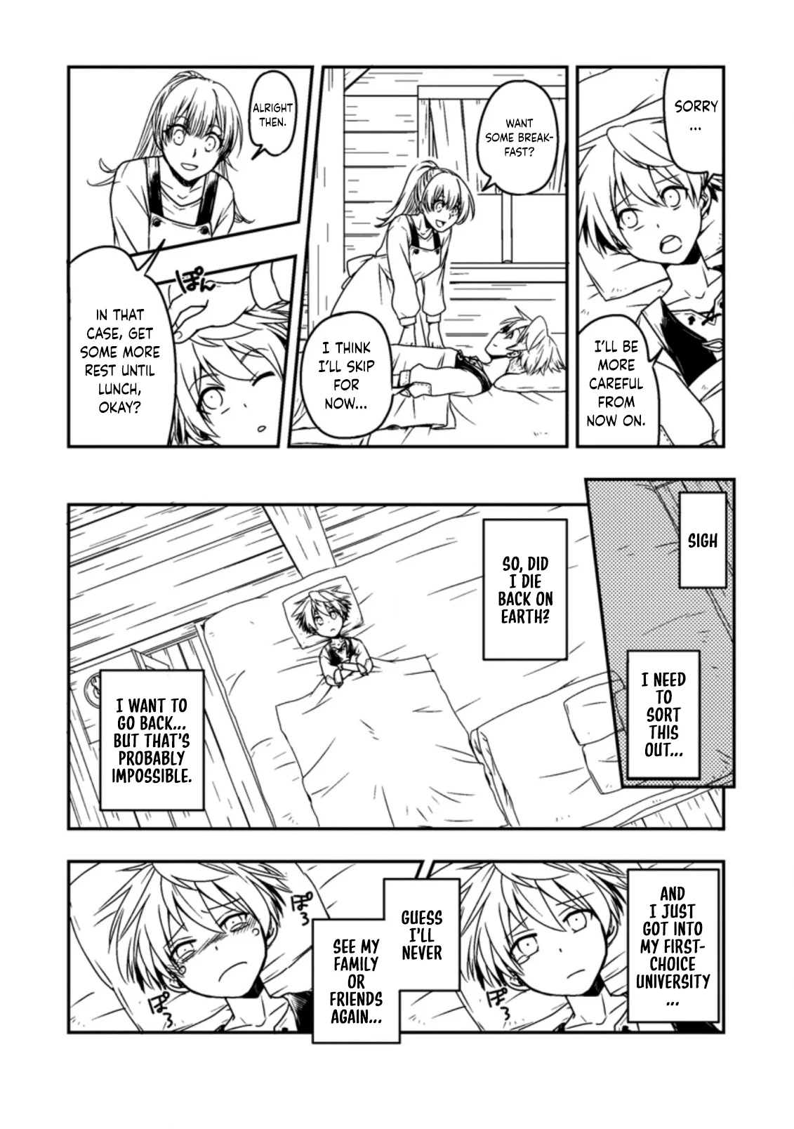 Tensei Shitara Heimin deshita. ~Seikatsu Suijun ni Taerarenai no de Kizoku wo Mezashimasu~ Chapter 1 - Page 6