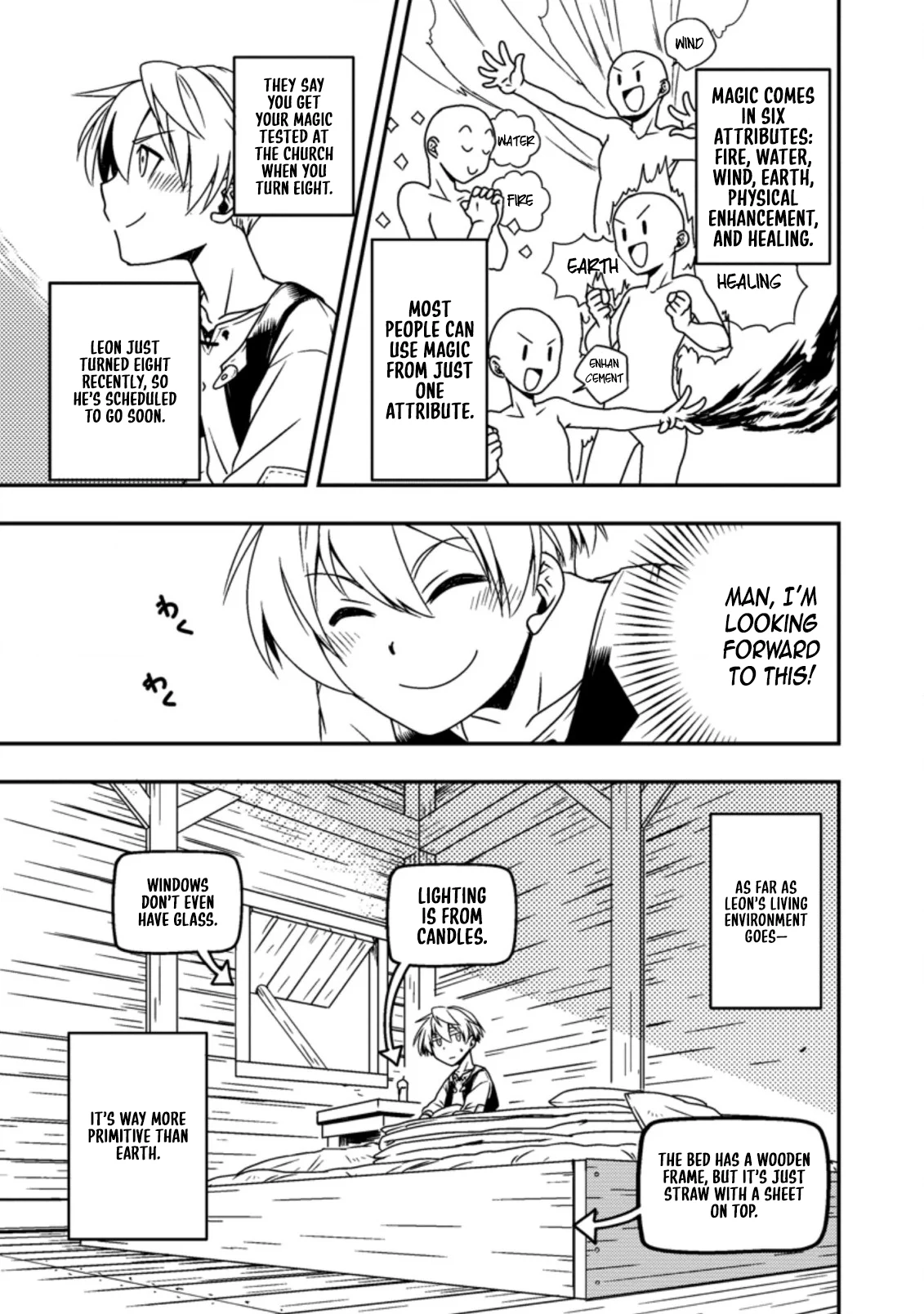 Tensei Shitara Heimin deshita. ~Seikatsu Suijun ni Taerarenai no de Kizoku wo Mezashimasu~ Chapter 1 - Page 9