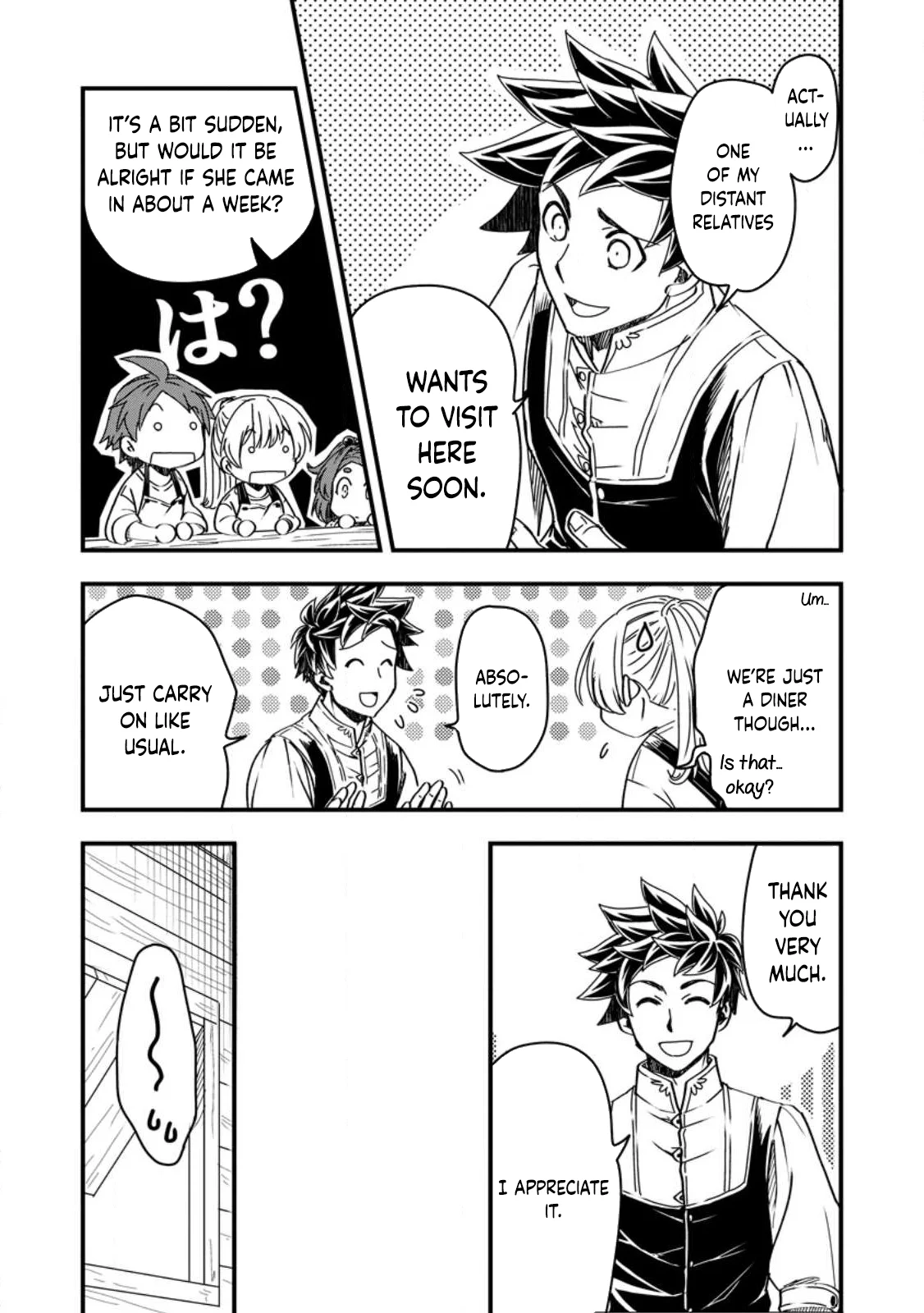 Tensei Shitara Heimin deshita. ~Seikatsu Suijun ni Taerarenai no de Kizoku wo Mezashimasu~ Chapter 10 - Page 13