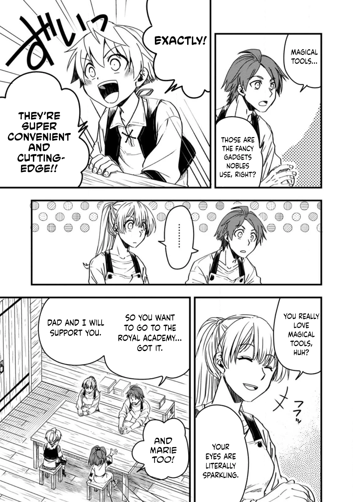 Tensei Shitara Heimin deshita. ~Seikatsu Suijun ni Taerarenai no de Kizoku wo Mezashimasu~ Chapter 10 - Page 3