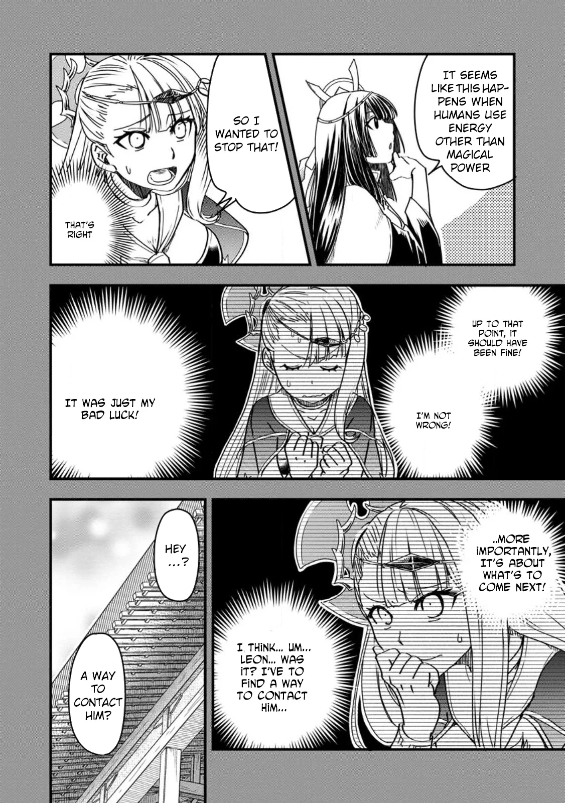 Tensei Shitara Heimin deshita. ~Seikatsu Suijun ni Taerarenai no de Kizoku wo Mezashimasu~ Chapter 11 - Page 11
