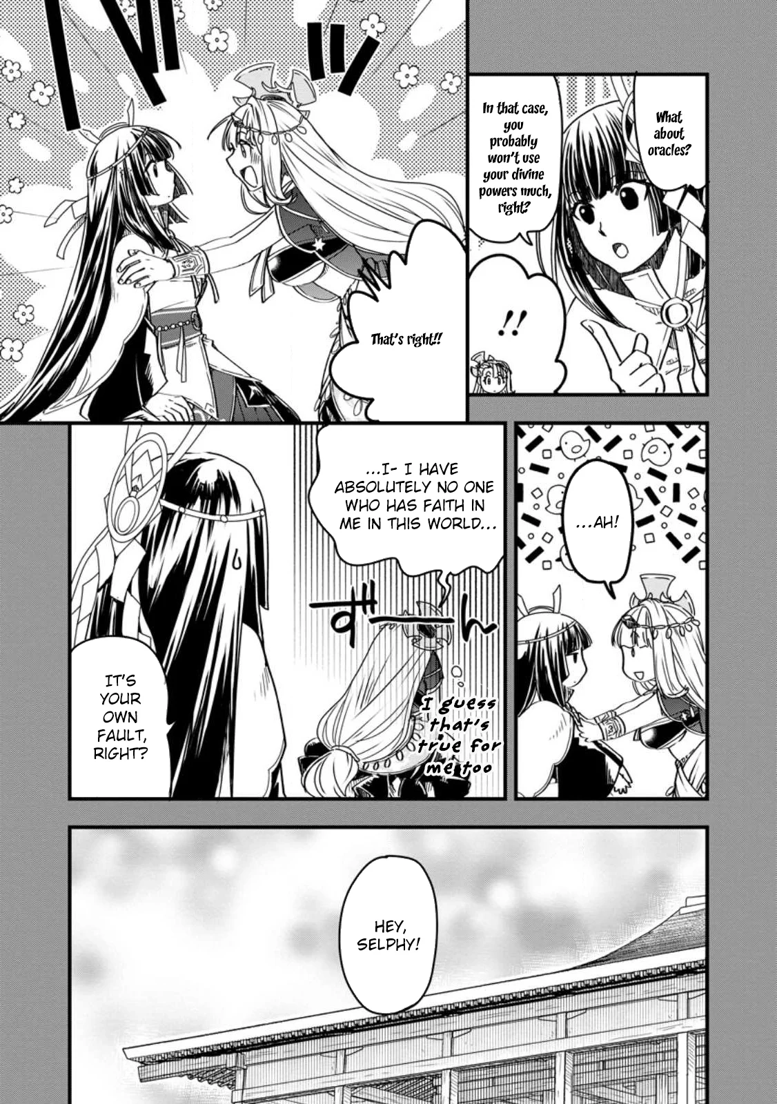 Tensei Shitara Heimin deshita. ~Seikatsu Suijun ni Taerarenai no de Kizoku wo Mezashimasu~ Chapter 11 - Page 12