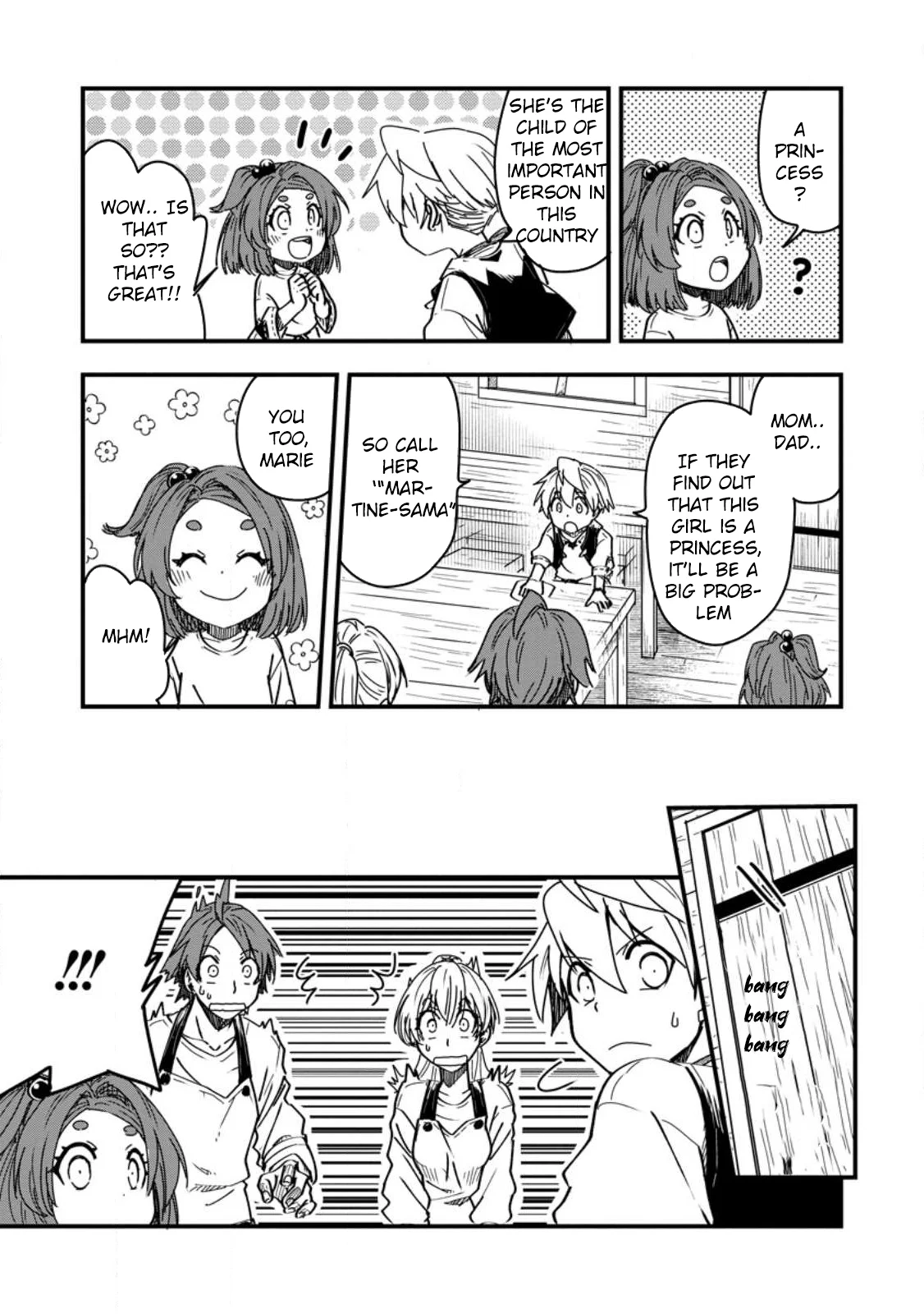 Tensei Shitara Heimin deshita. ~Seikatsu Suijun ni Taerarenai no de Kizoku wo Mezashimasu~ Chapter 11 - Page 16