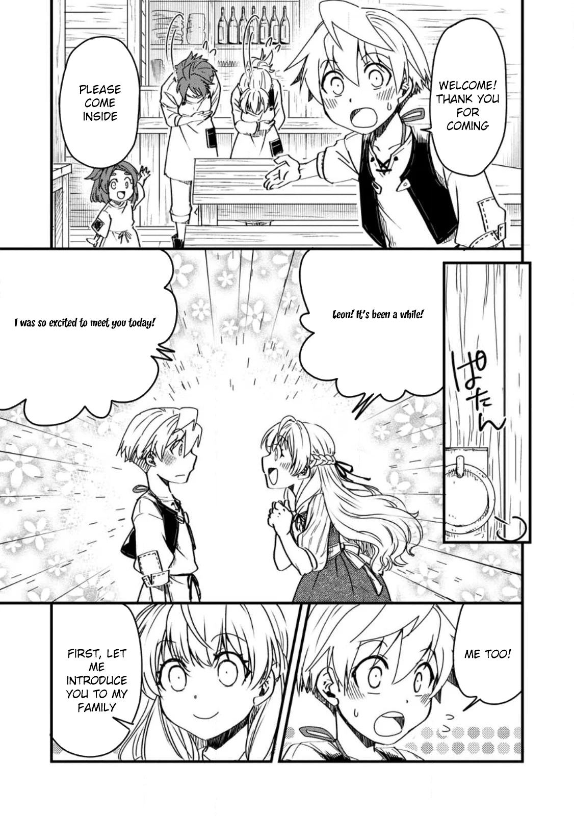 Tensei Shitara Heimin deshita. ~Seikatsu Suijun ni Taerarenai no de Kizoku wo Mezashimasu~ Chapter 11 - Page 18