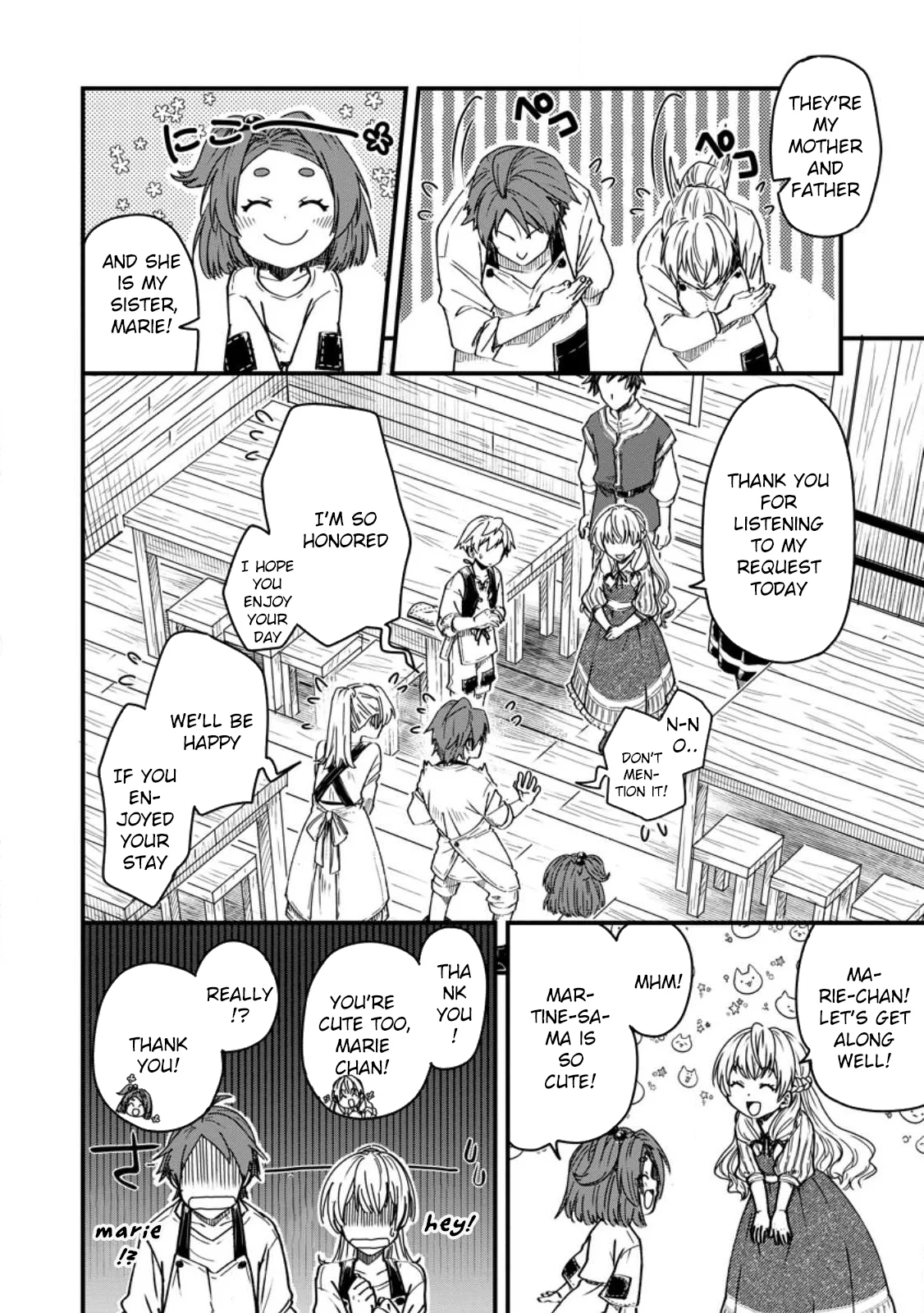 Tensei Shitara Heimin deshita. ~Seikatsu Suijun ni Taerarenai no de Kizoku wo Mezashimasu~ Chapter 11 - Page 19