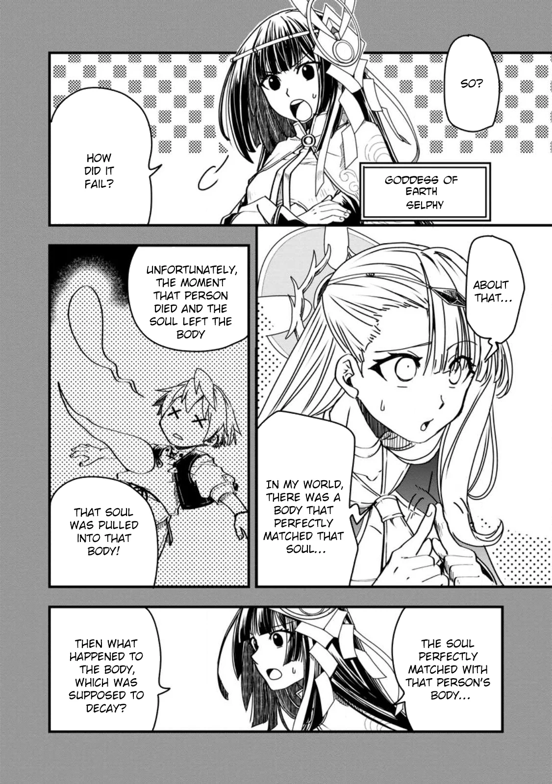 Tensei Shitara Heimin deshita. ~Seikatsu Suijun ni Taerarenai no de Kizoku wo Mezashimasu~ Chapter 11 - Page 3