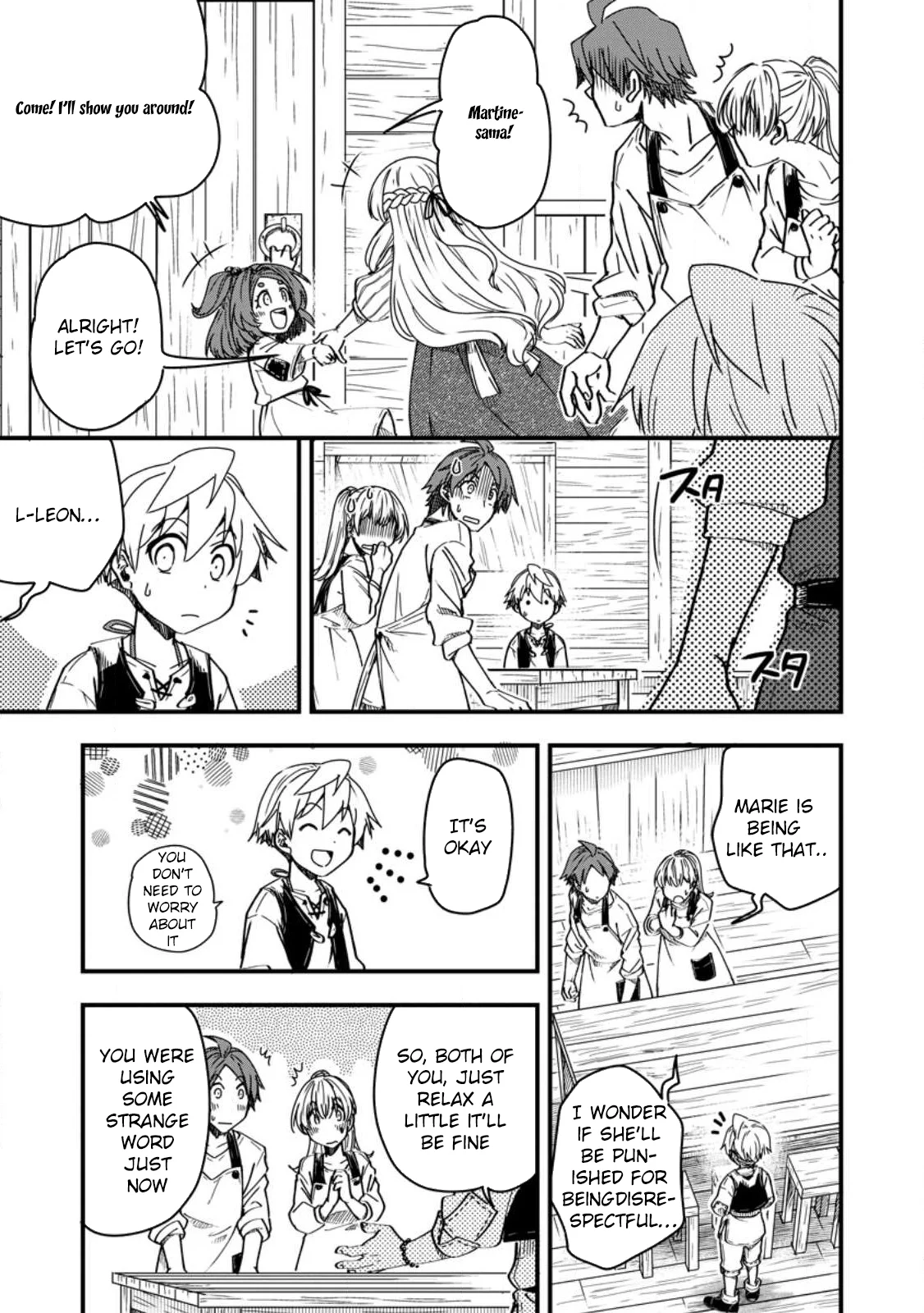 Tensei Shitara Heimin deshita. ~Seikatsu Suijun ni Taerarenai no de Kizoku wo Mezashimasu~ Chapter 11 - Page 22