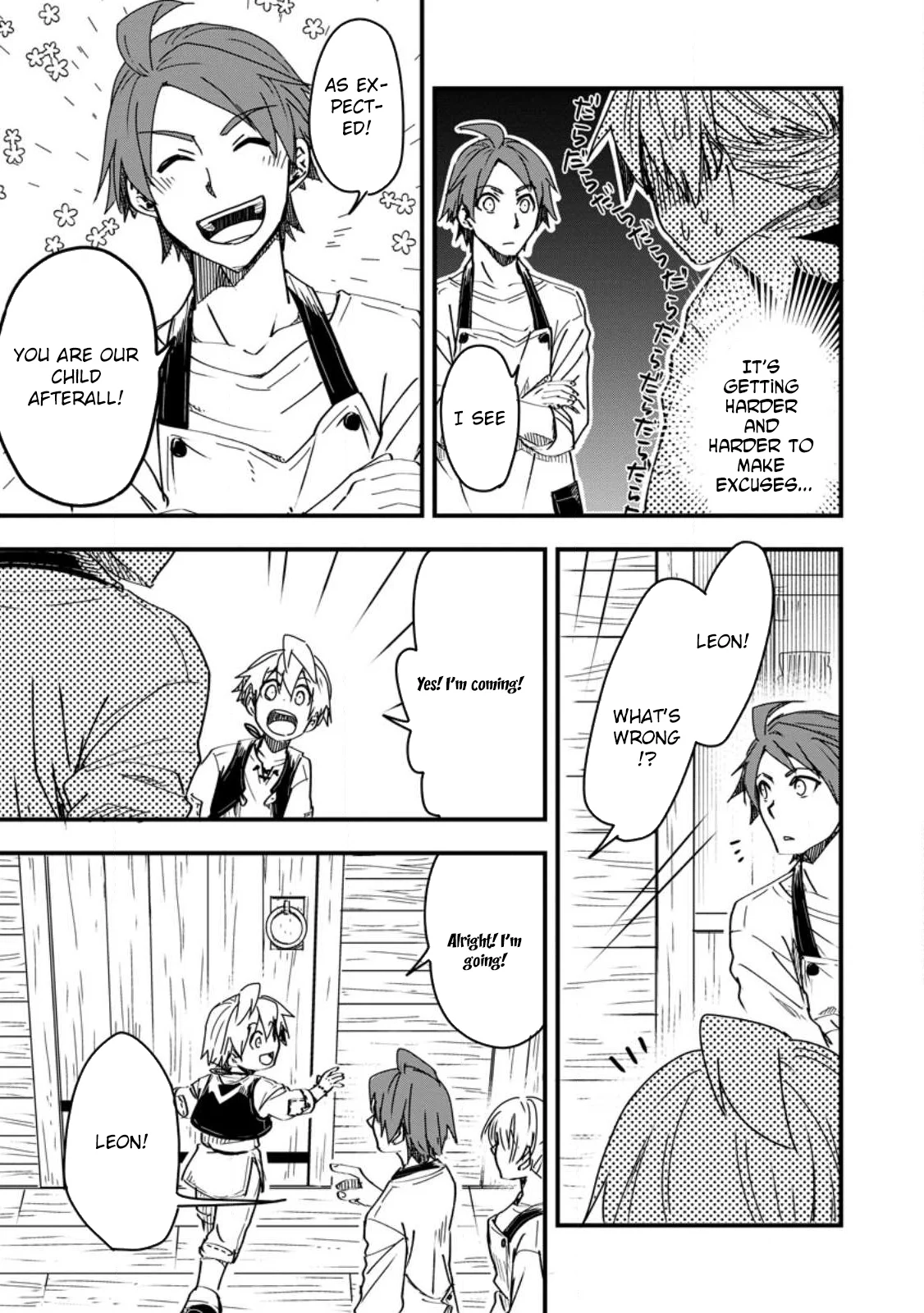 Tensei Shitara Heimin deshita. ~Seikatsu Suijun ni Taerarenai no de Kizoku wo Mezashimasu~ Chapter 11 - Page 24