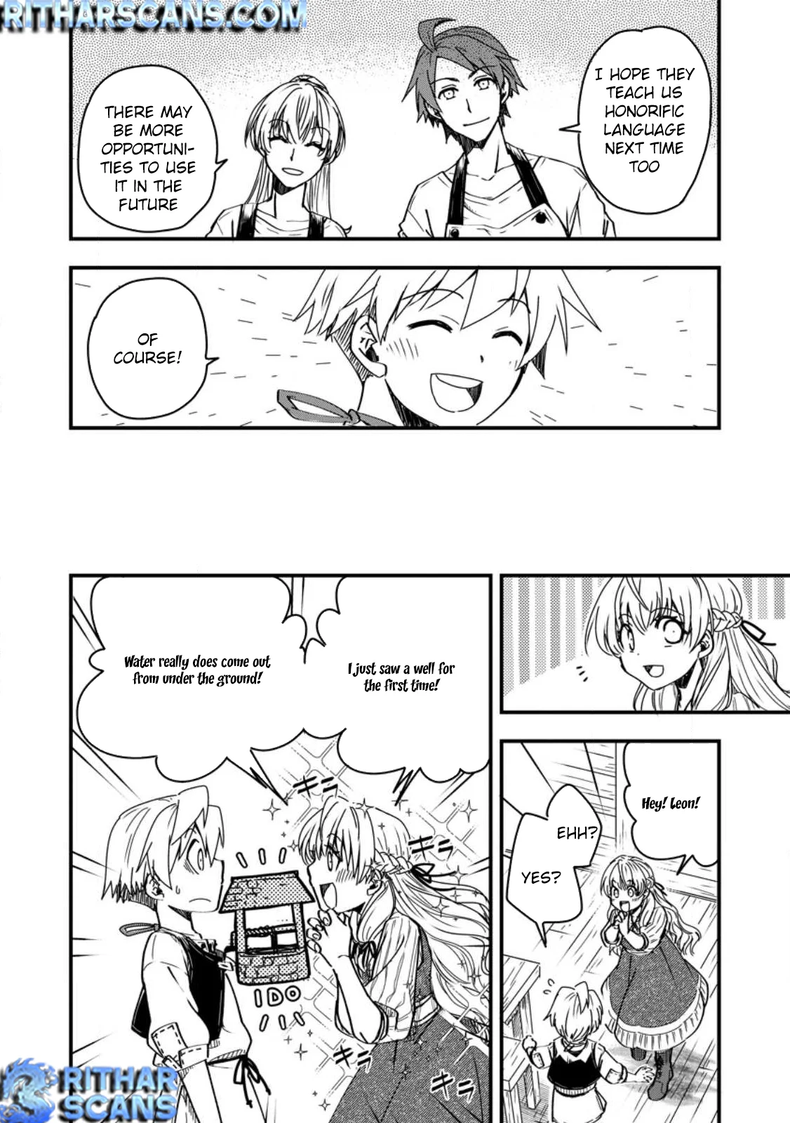 Tensei Shitara Heimin deshita. ~Seikatsu Suijun ni Taerarenai no de Kizoku wo Mezashimasu~ Chapter 11 - Page 25