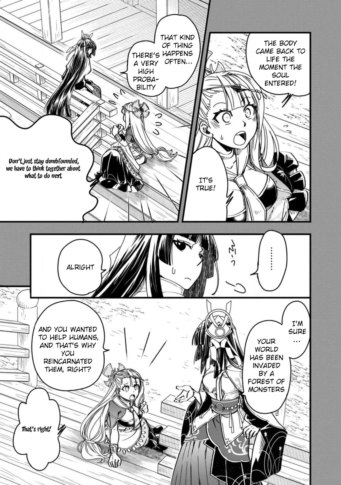 Tensei Shitara Heimin deshita. ~Seikatsu Suijun ni Taerarenai no de Kizoku wo Mezashimasu~ Chapter 11 - Page 4