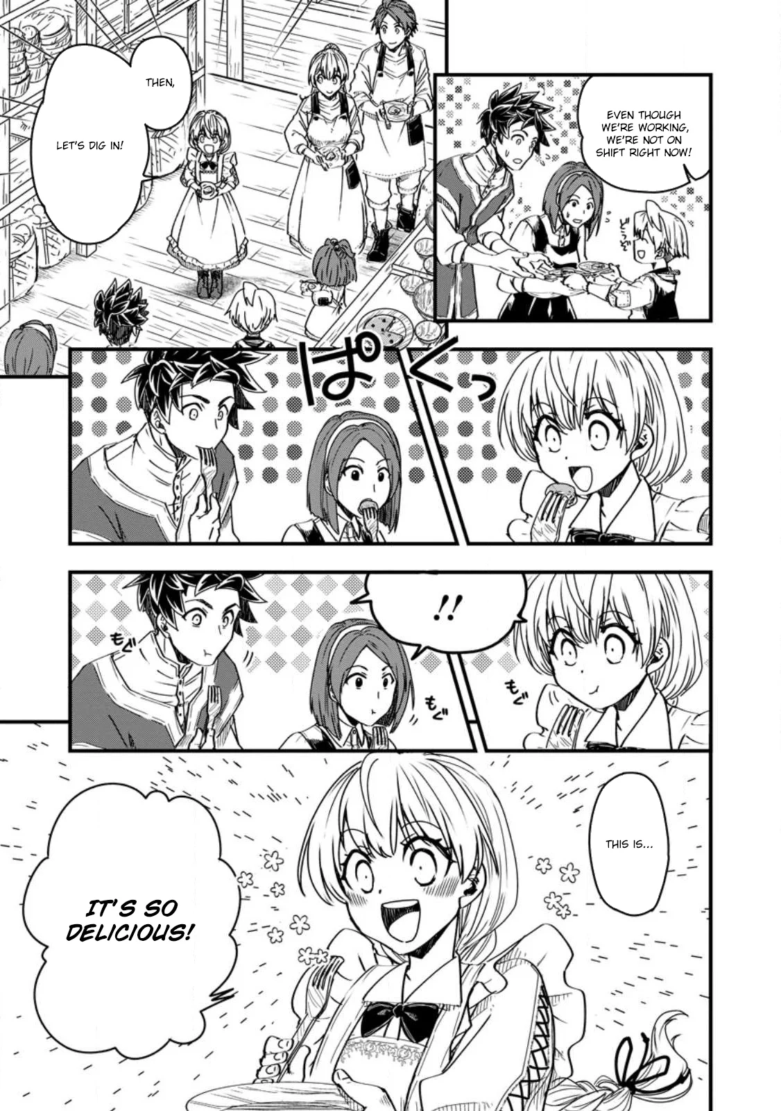 Tensei Shitara Heimin deshita. ~Seikatsu Suijun ni Taerarenai no de Kizoku wo Mezashimasu~ Chapter 12 - Page 12