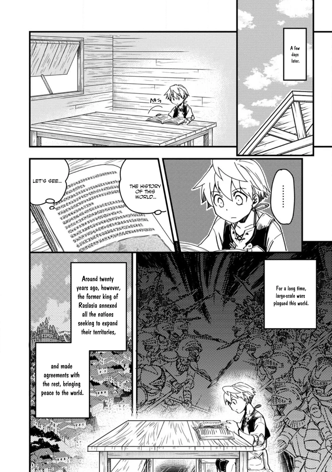 Tensei Shitara Heimin deshita. ~Seikatsu Suijun ni Taerarenai no de Kizoku wo Mezashimasu~ Chapter 12 - Page 17