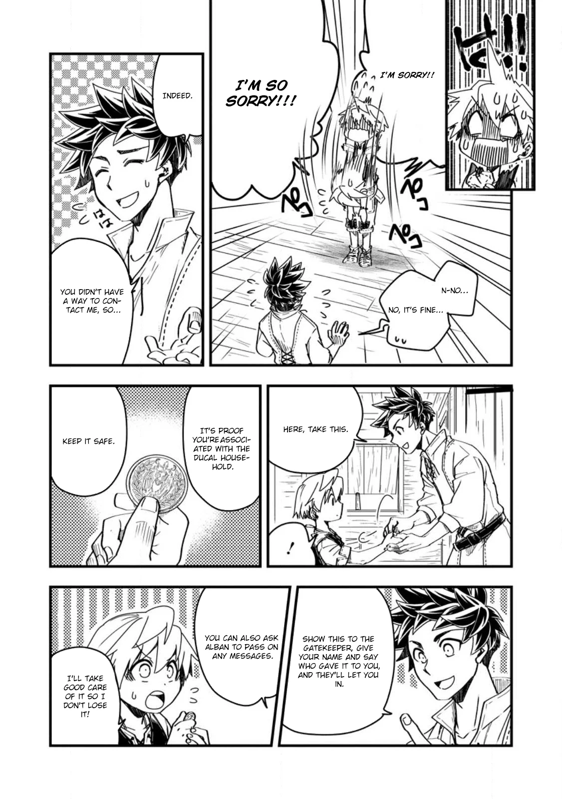 Tensei Shitara Heimin deshita. ~Seikatsu Suijun ni Taerarenai no de Kizoku wo Mezashimasu~ Chapter 12 - Page 21