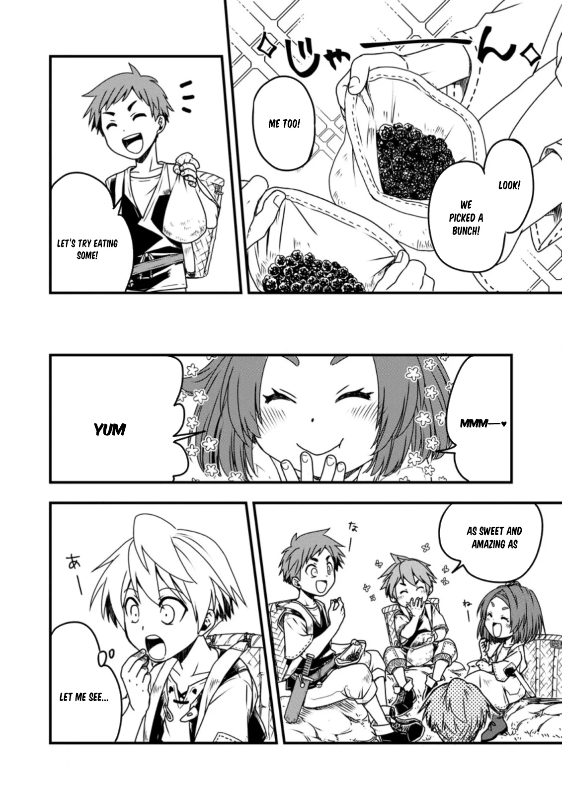Tensei Shitara Heimin deshita. ~Seikatsu Suijun ni Taerarenai no de Kizoku wo Mezashimasu~ Chapter 2.1 - Page 8