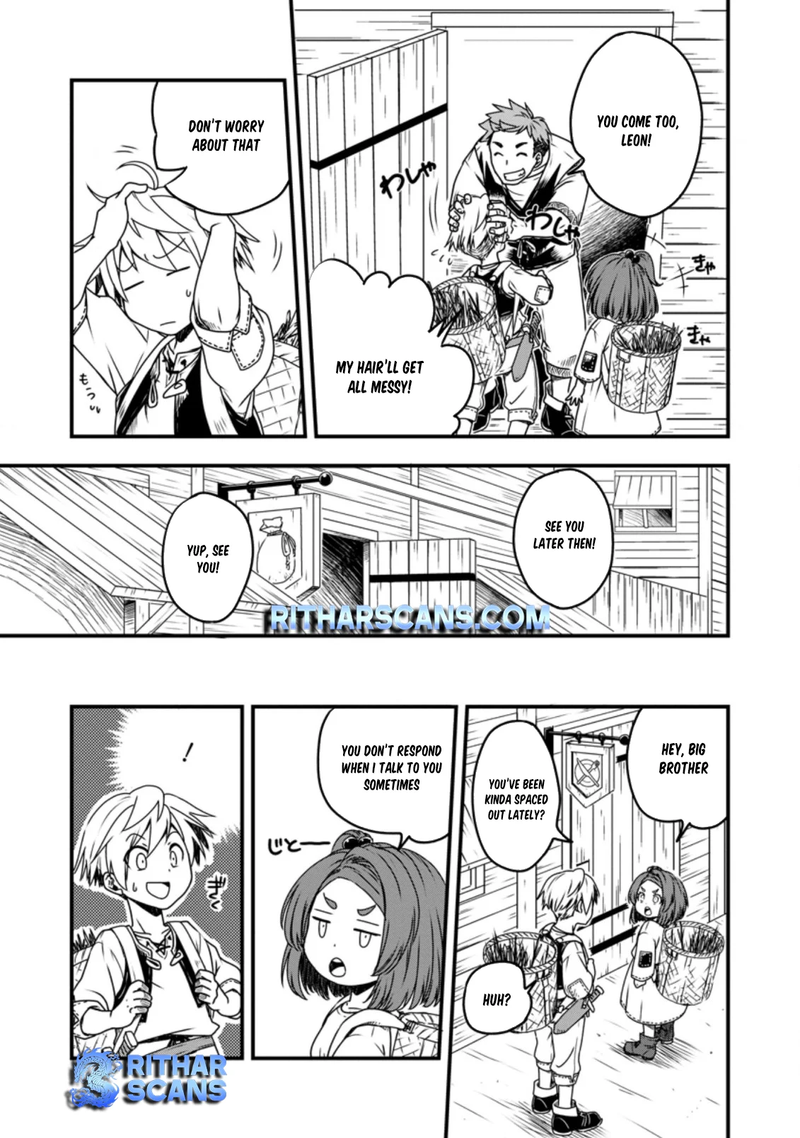 Tensei Shitara Heimin deshita. ~Seikatsu Suijun ni Taerarenai no de Kizoku wo Mezashimasu~ Chapter 2.2 - Page 1