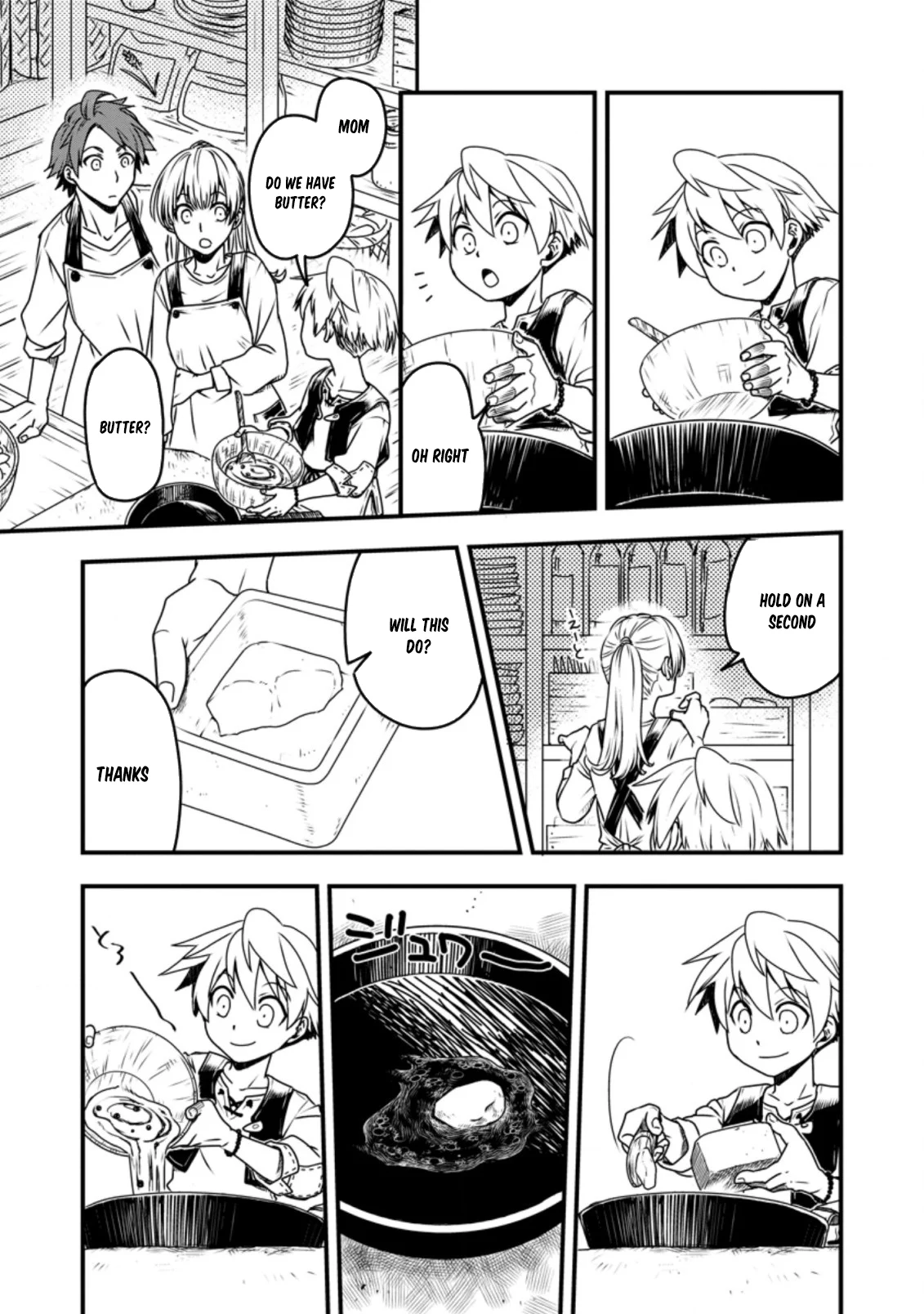 Tensei Shitara Heimin deshita. ~Seikatsu Suijun ni Taerarenai no de Kizoku wo Mezashimasu~ Chapter 2.2 - Page 13