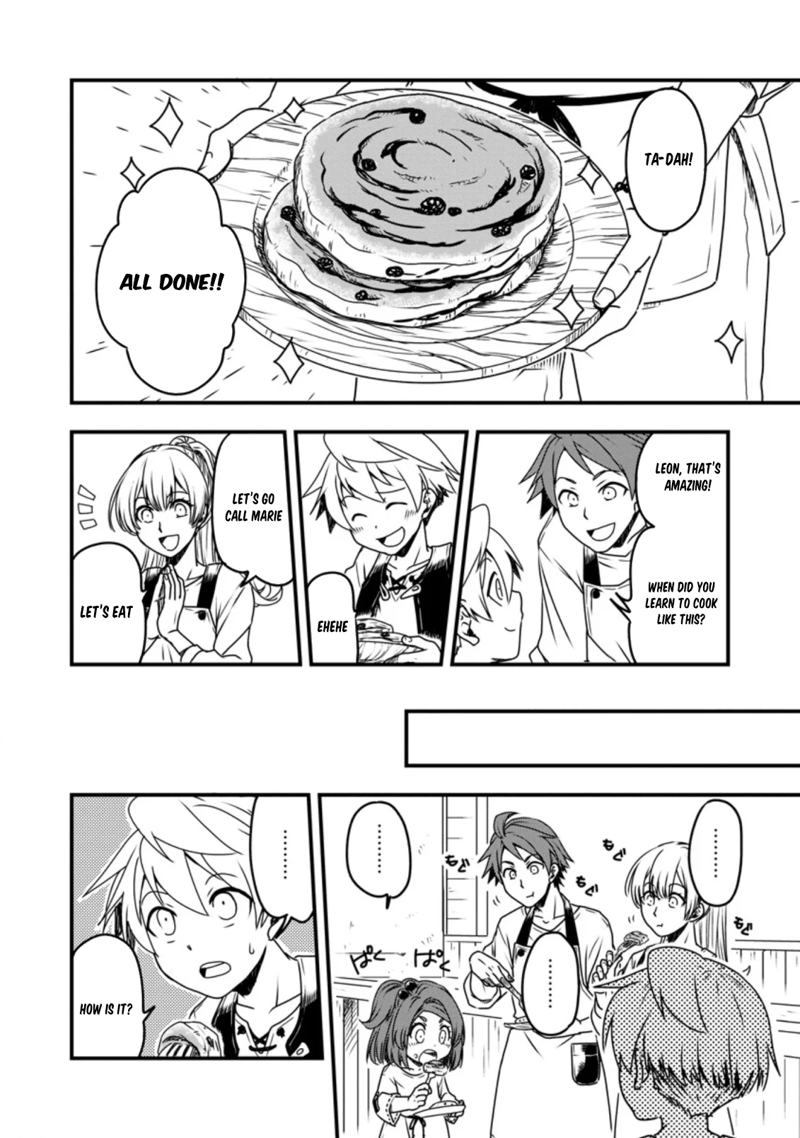 Tensei Shitara Heimin deshita. ~Seikatsu Suijun ni Taerarenai no de Kizoku wo Mezashimasu~ Chapter 2.2 - Page 16