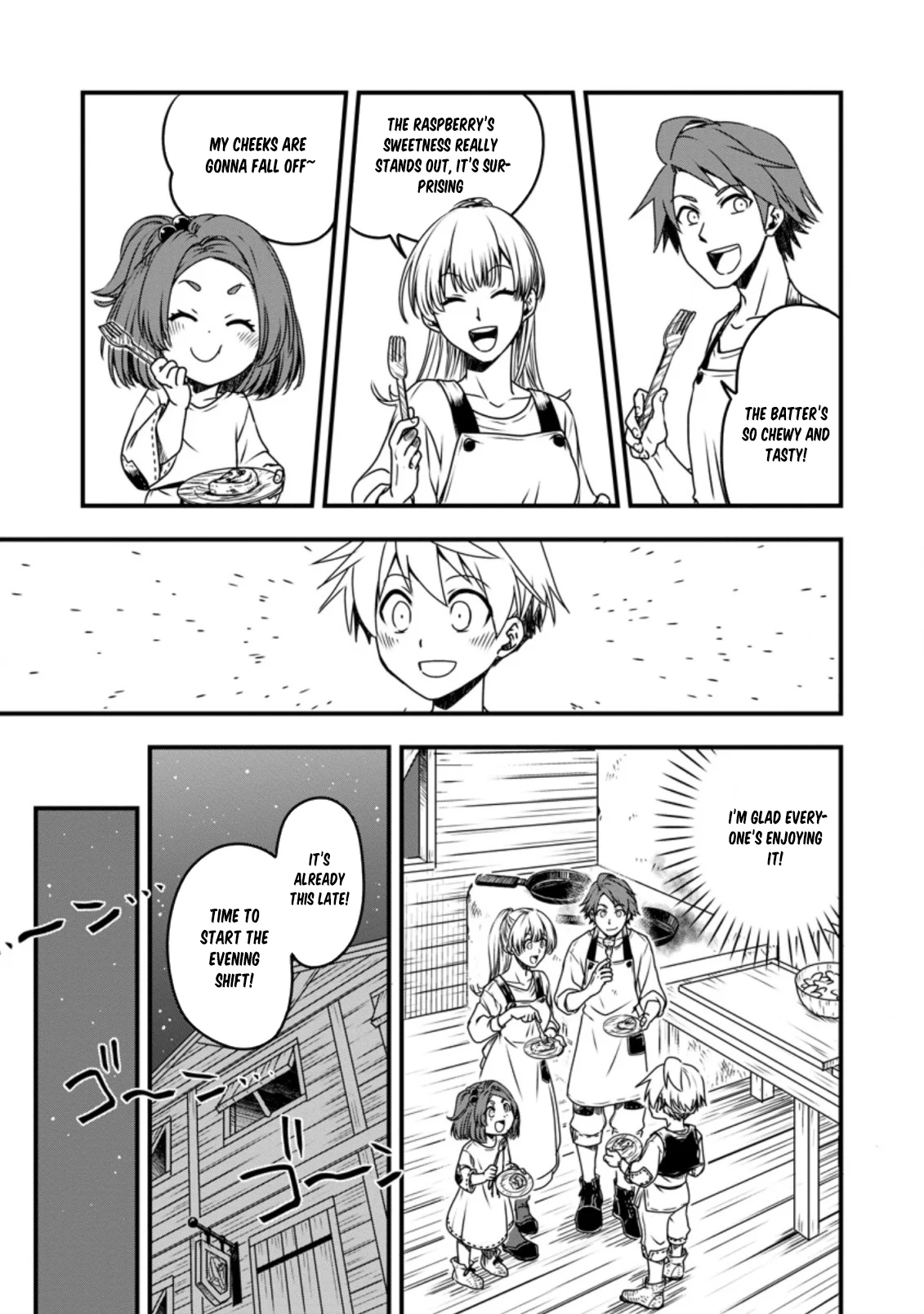 Tensei Shitara Heimin deshita. ~Seikatsu Suijun ni Taerarenai no de Kizoku wo Mezashimasu~ Chapter 2.2 - Page 17