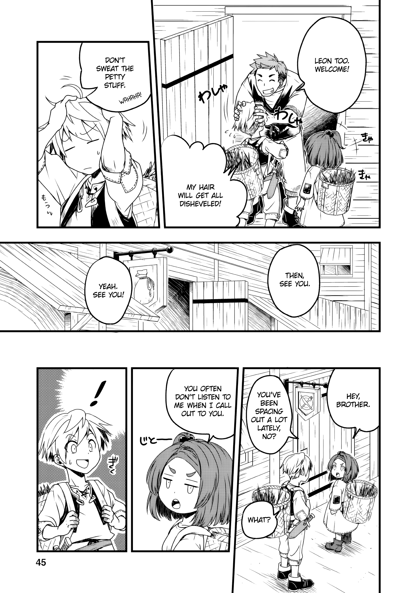 Tensei Shitara Heimin deshita. ~Seikatsu Suijun ni Taerarenai no de Kizoku wo Mezashimasu~ Chapter 2 - Page 11