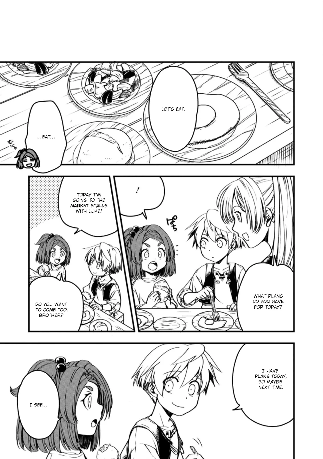 Tensei Shitara Heimin deshita. ~Seikatsu Suijun ni Taerarenai no de Kizoku wo Mezashimasu~ Chapter 3.1 - Page 14