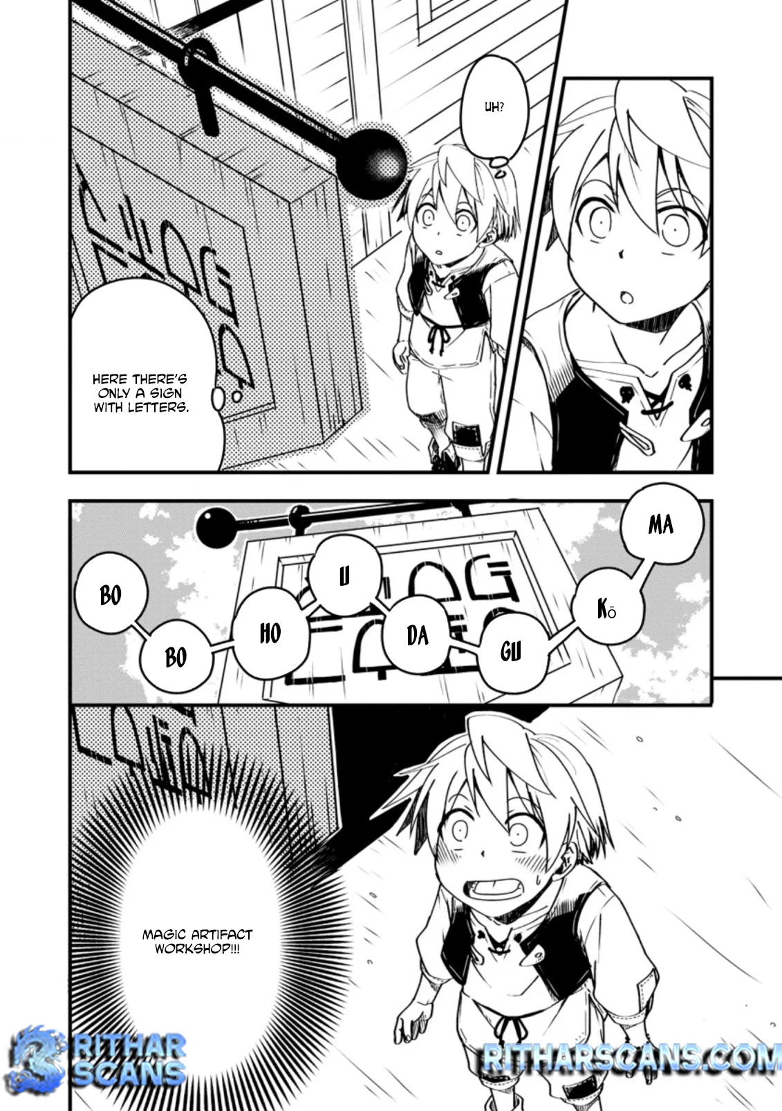 Tensei Shitara Heimin deshita. ~Seikatsu Suijun ni Taerarenai no de Kizoku wo Mezashimasu~ Chapter 3.1 - Page 17