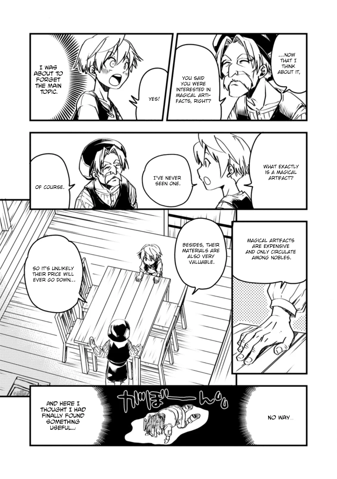 Tensei Shitara Heimin deshita. ~Seikatsu Suijun ni Taerarenai no de Kizoku wo Mezashimasu~ Chapter 3.2 - Page 4