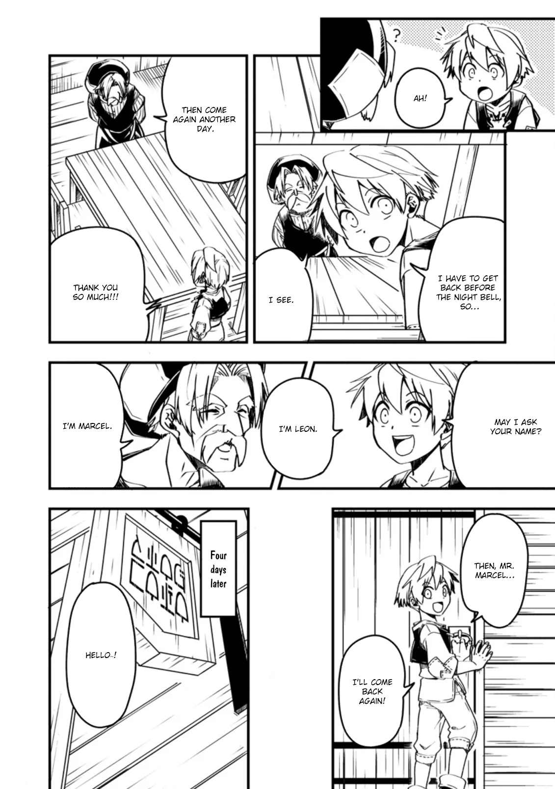 Tensei Shitara Heimin deshita. ~Seikatsu Suijun ni Taerarenai no de Kizoku wo Mezashimasu~ Chapter 3.3 - Page 3
