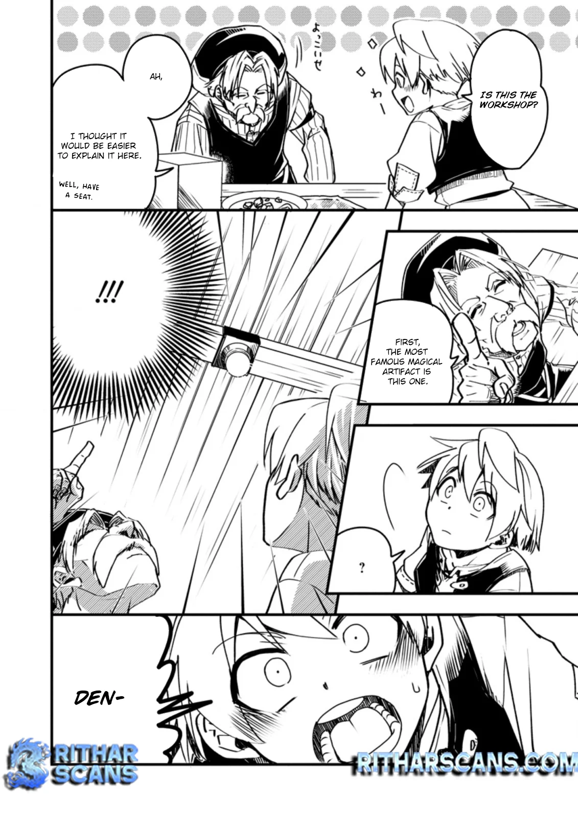 Tensei Shitara Heimin deshita. ~Seikatsu Suijun ni Taerarenai no de Kizoku wo Mezashimasu~ Chapter 3.3 - Page 5