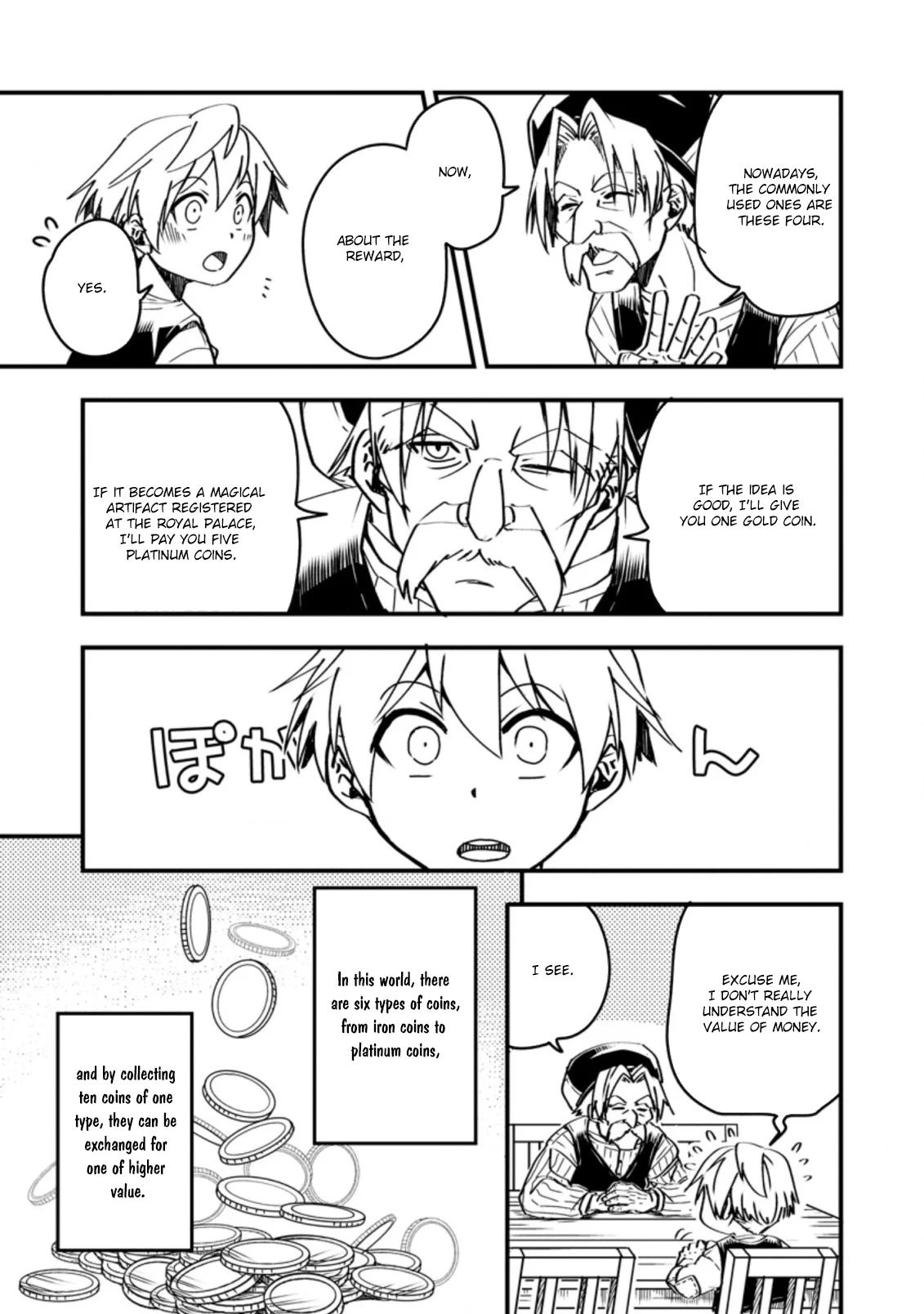 Tensei Shitara Heimin deshita. ~Seikatsu Suijun ni Taerarenai no de Kizoku wo Mezashimasu~ Chapter 3.3 - Page 8