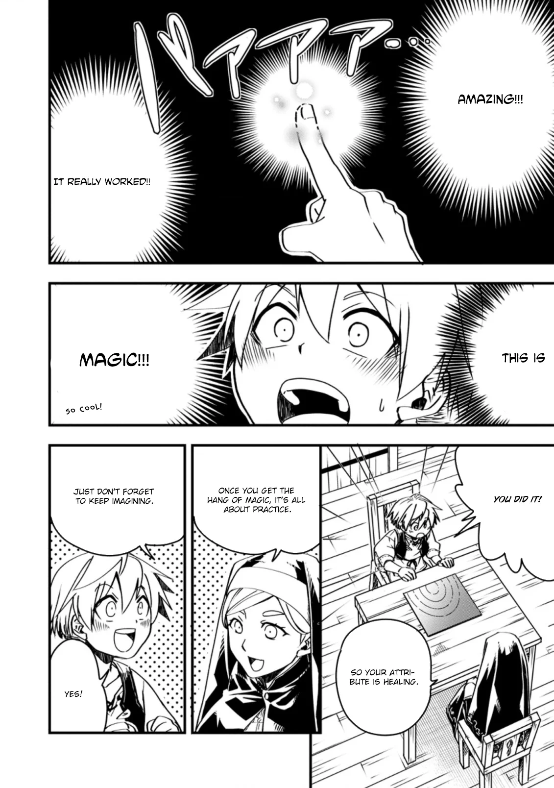 Tensei Shitara Heimin deshita. ~Seikatsu Suijun ni Taerarenai no de Kizoku wo Mezashimasu~ Chapter 4 - Page 13
