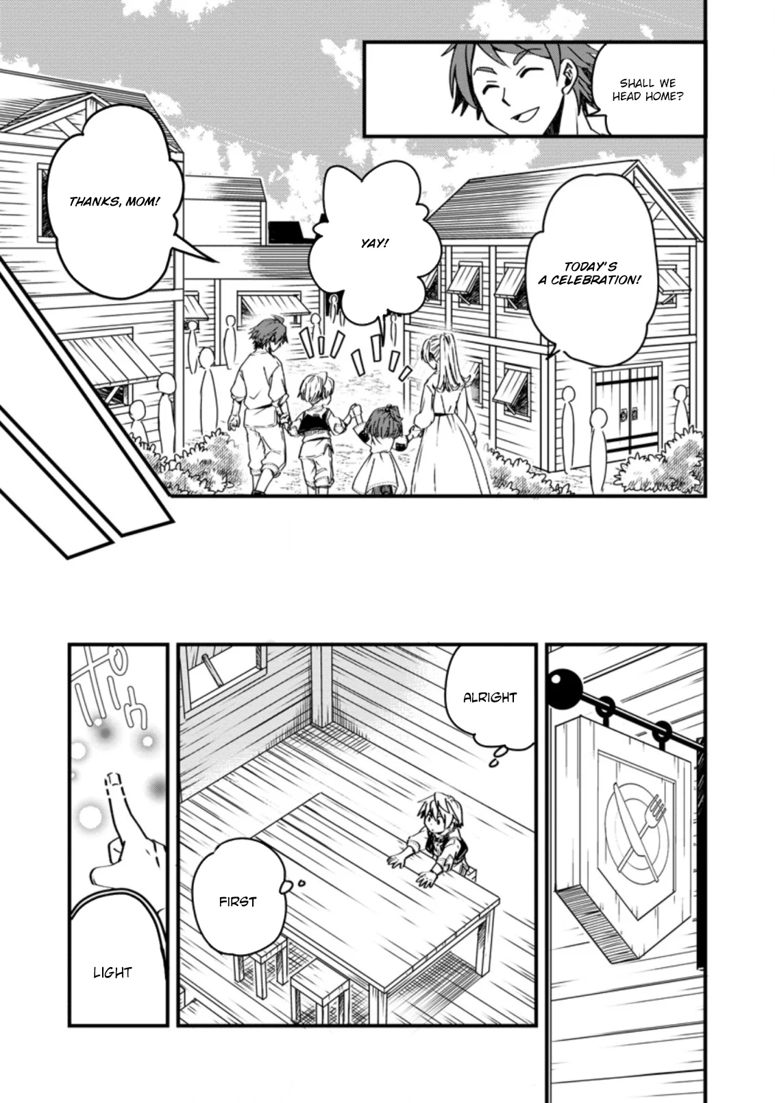 Tensei Shitara Heimin deshita. ~Seikatsu Suijun ni Taerarenai no de Kizoku wo Mezashimasu~ Chapter 4 - Page 16