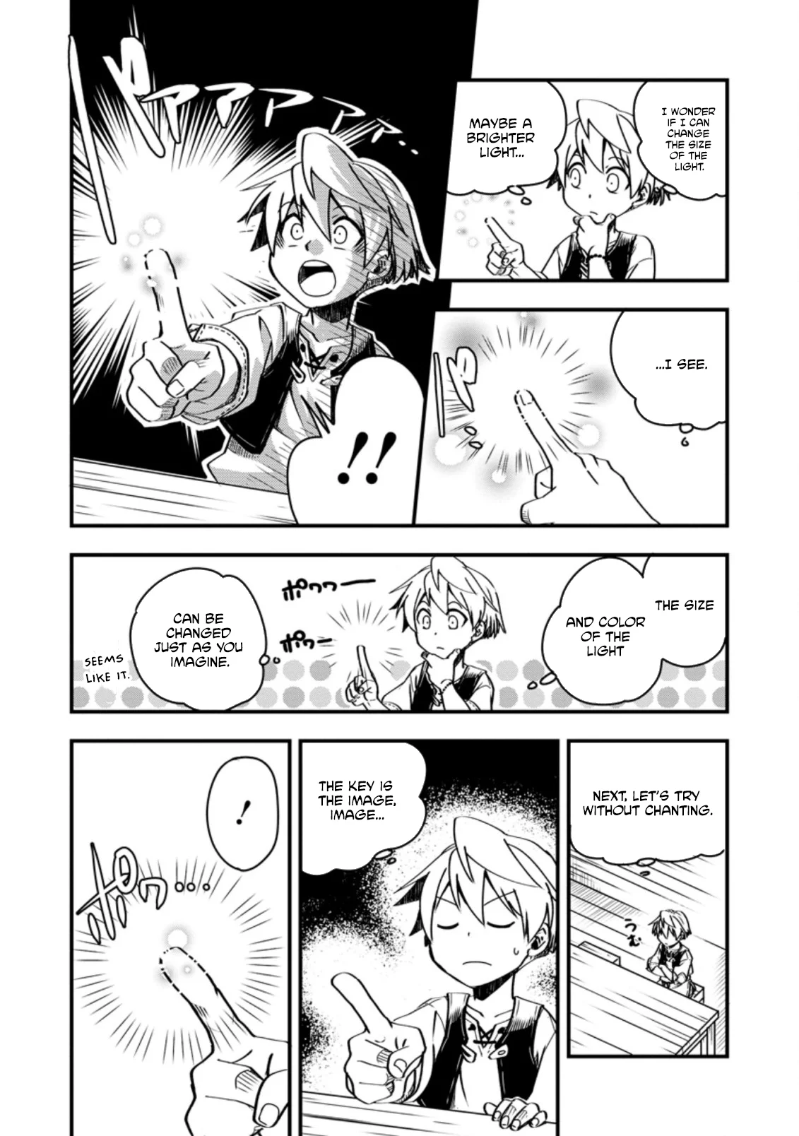 Tensei Shitara Heimin deshita. ~Seikatsu Suijun ni Taerarenai no de Kizoku wo Mezashimasu~ Chapter 4 - Page 17