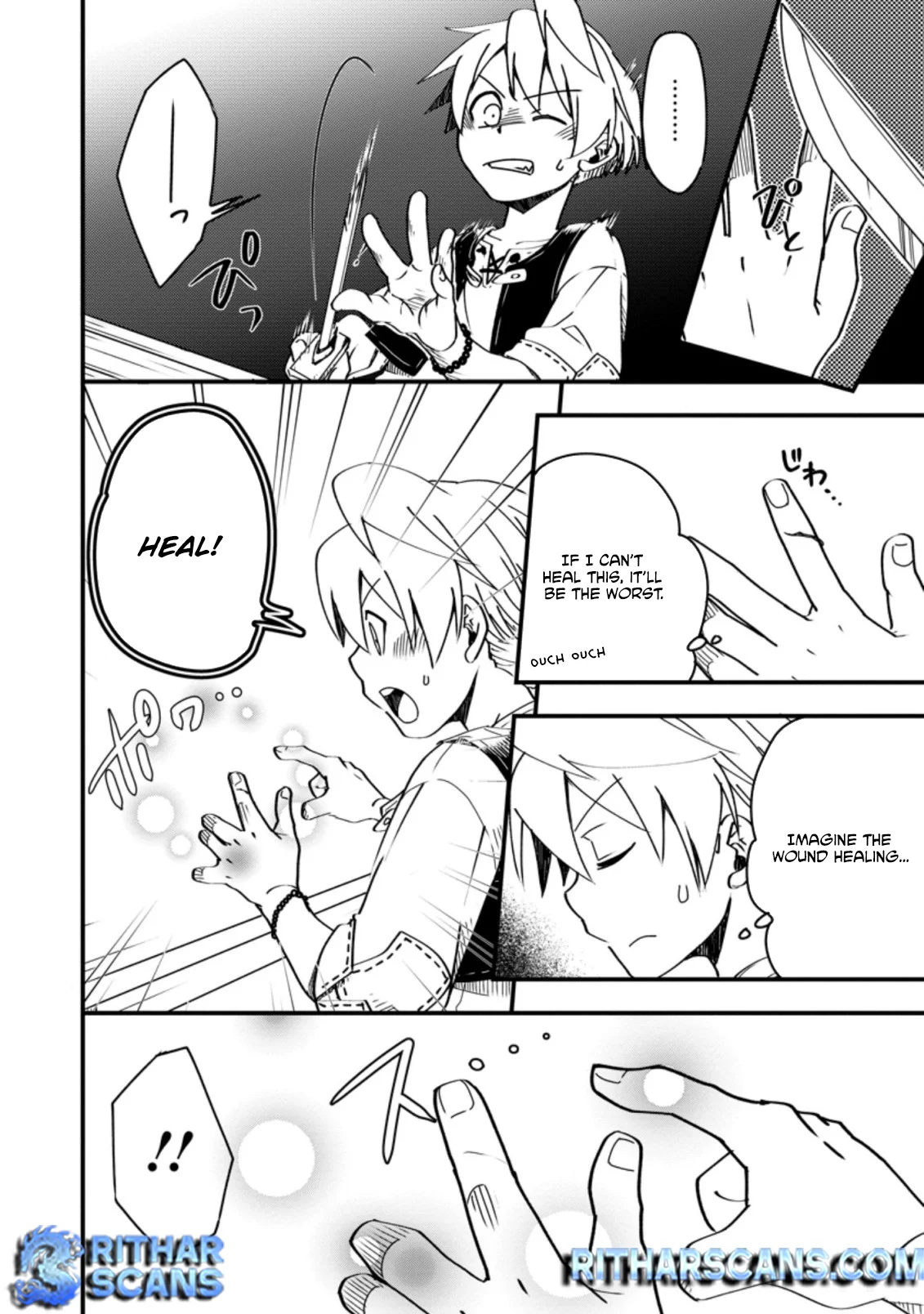 Tensei Shitara Heimin deshita. ~Seikatsu Suijun ni Taerarenai no de Kizoku wo Mezashimasu~ Chapter 4 - Page 19