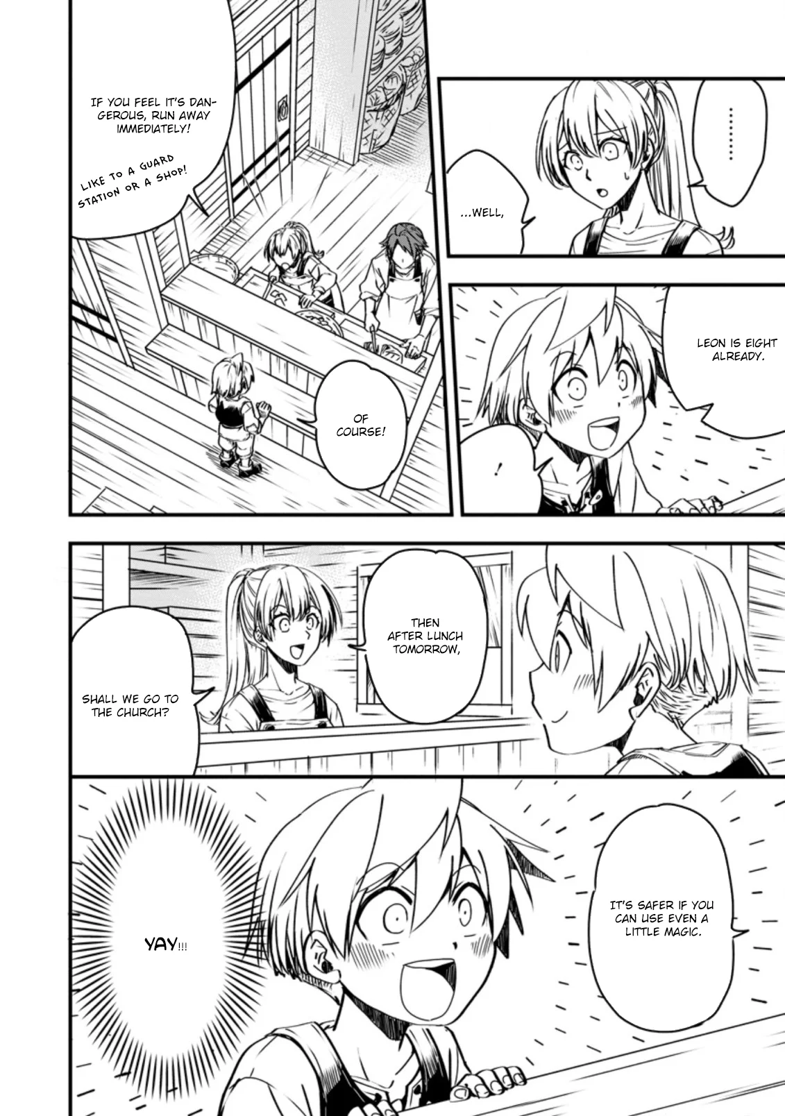 Tensei Shitara Heimin deshita. ~Seikatsu Suijun ni Taerarenai no de Kizoku wo Mezashimasu~ Chapter 4 - Page 3