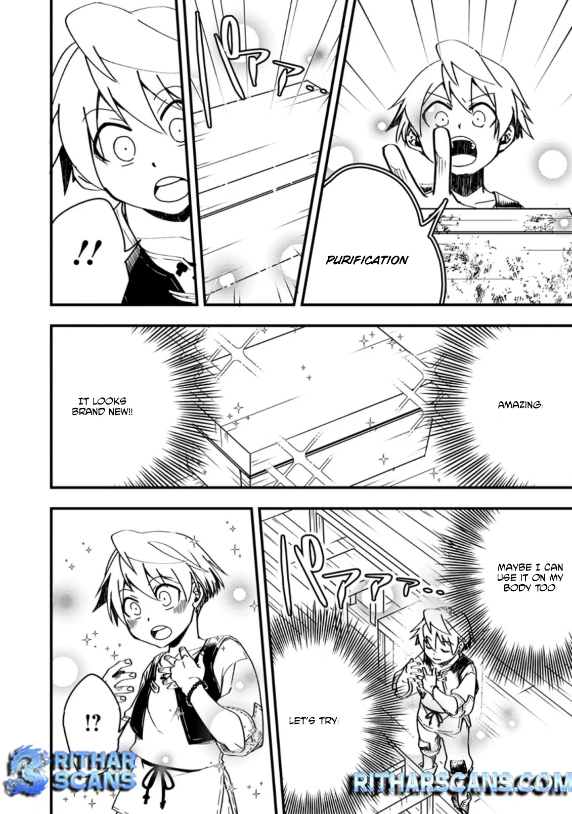 Tensei Shitara Heimin deshita. ~Seikatsu Suijun ni Taerarenai no de Kizoku wo Mezashimasu~ Chapter 4 - Page 21