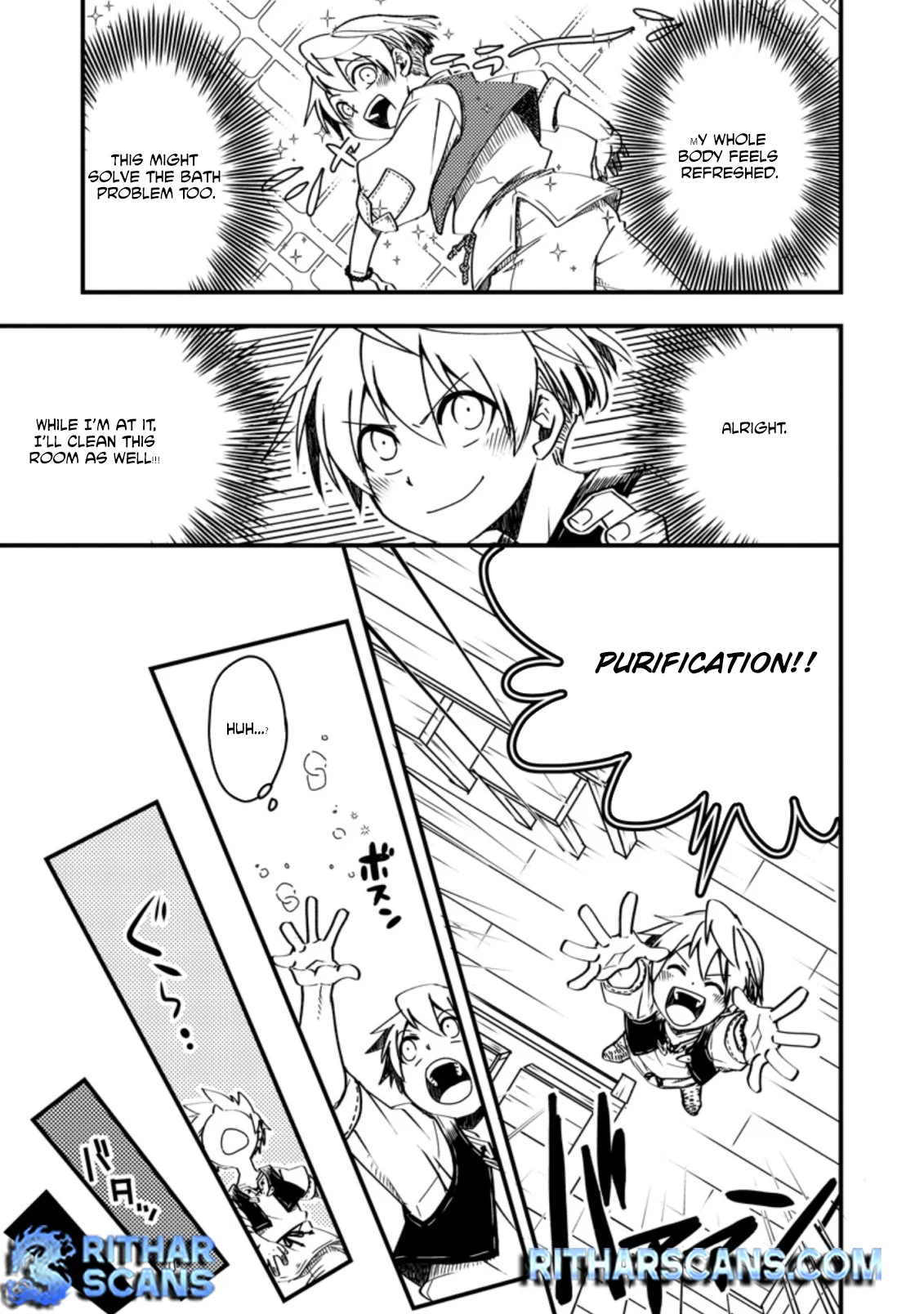 Tensei Shitara Heimin deshita. ~Seikatsu Suijun ni Taerarenai no de Kizoku wo Mezashimasu~ Chapter 4 - Page 22