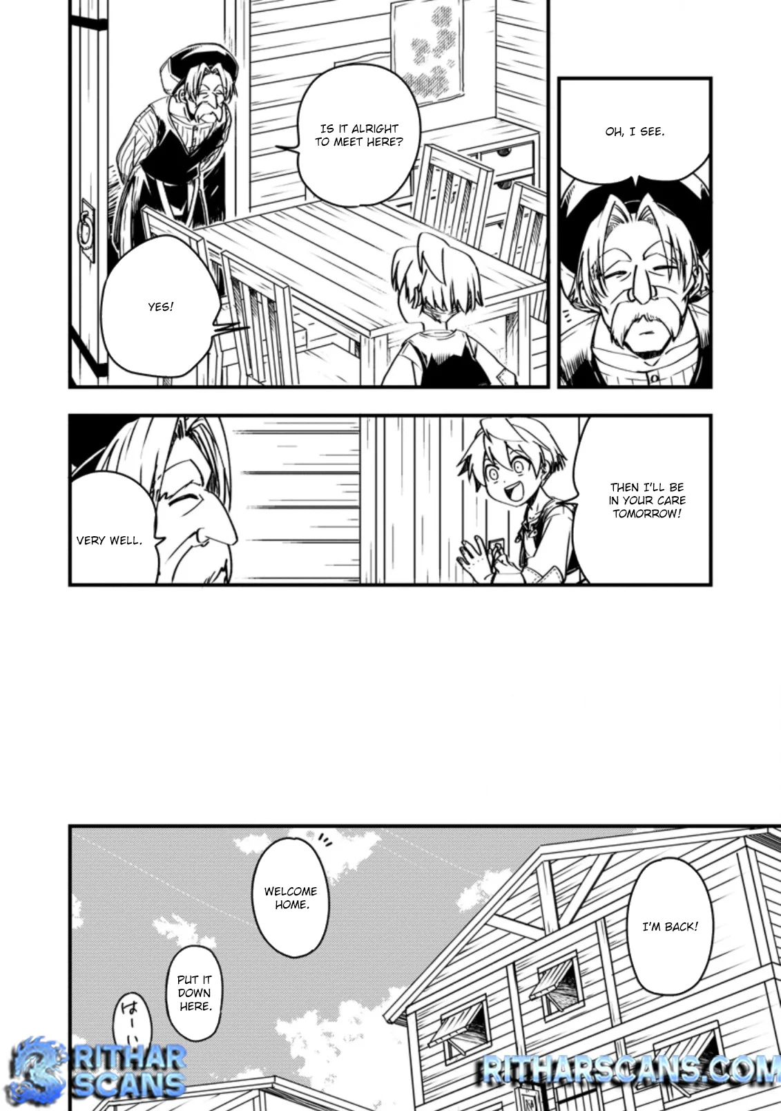 Tensei Shitara Heimin deshita. ~Seikatsu Suijun ni Taerarenai no de Kizoku wo Mezashimasu~ Chapter 4 - Page 5