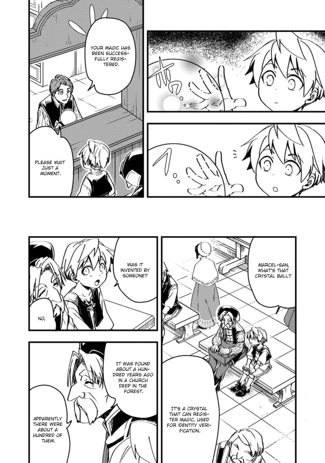 Tensei Shitara Heimin deshita. ~Seikatsu Suijun ni Taerarenai no de Kizoku wo Mezashimasu~ Chapter 5 - Page 11